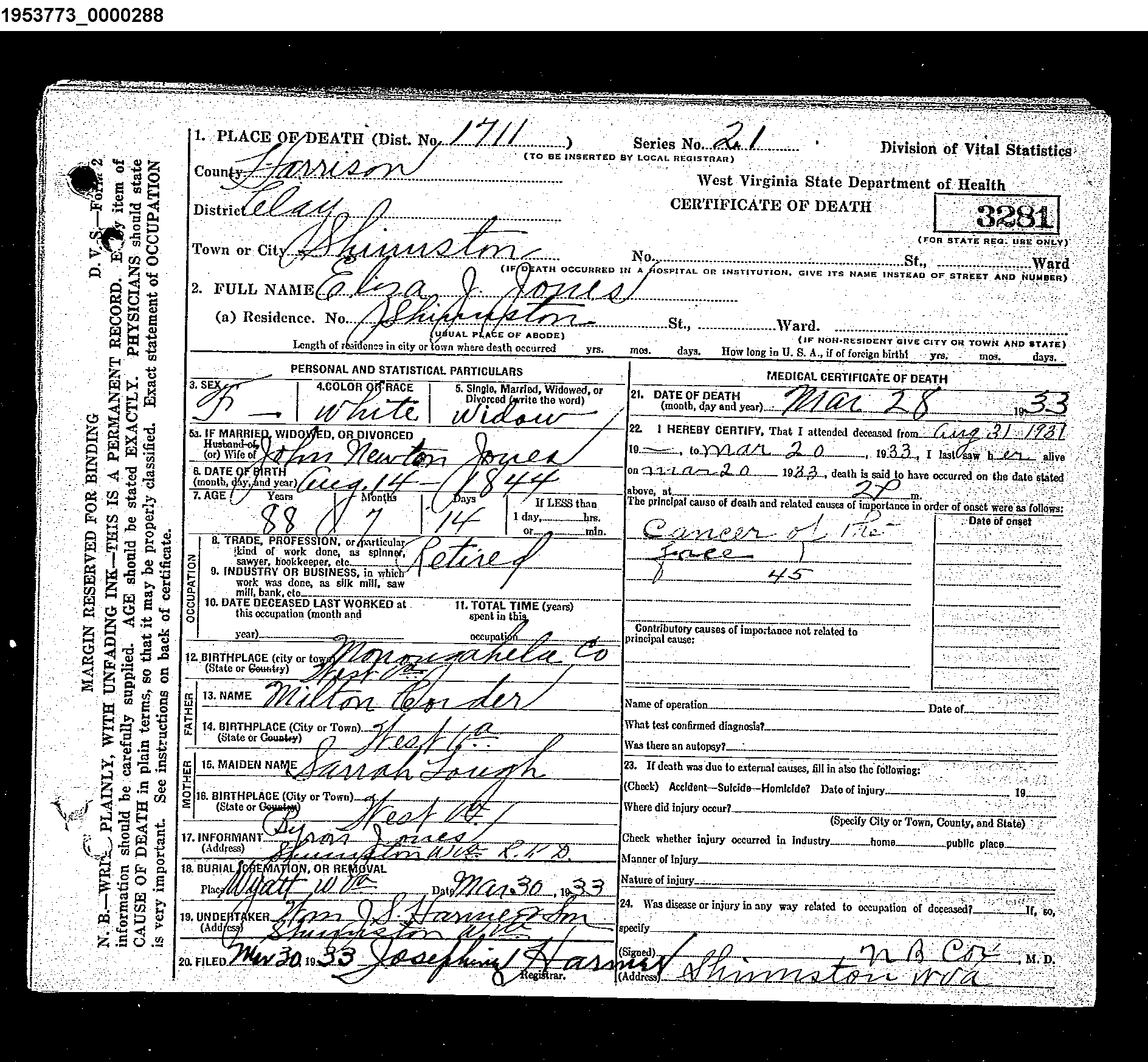 Record Image