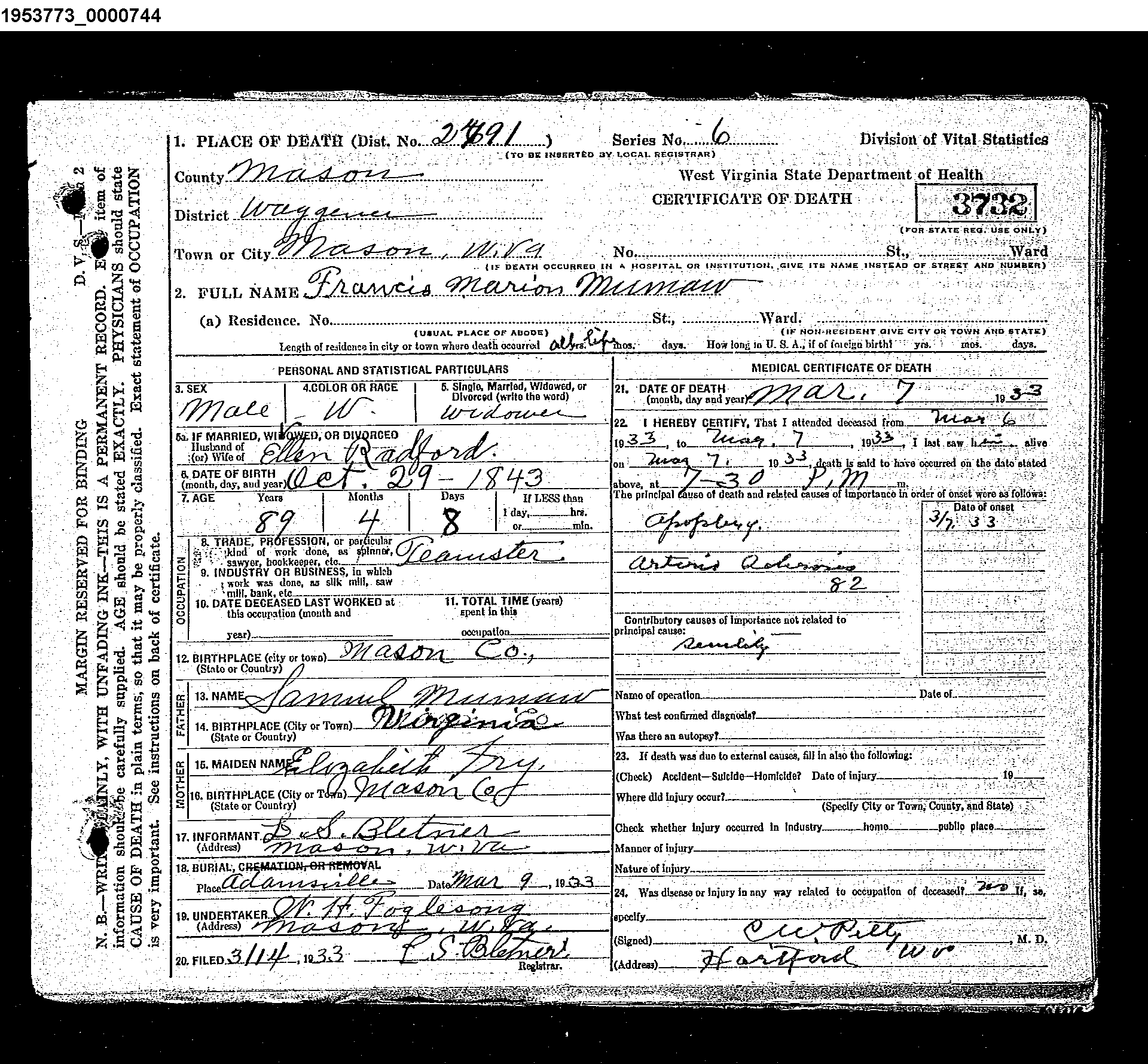 Record Image
