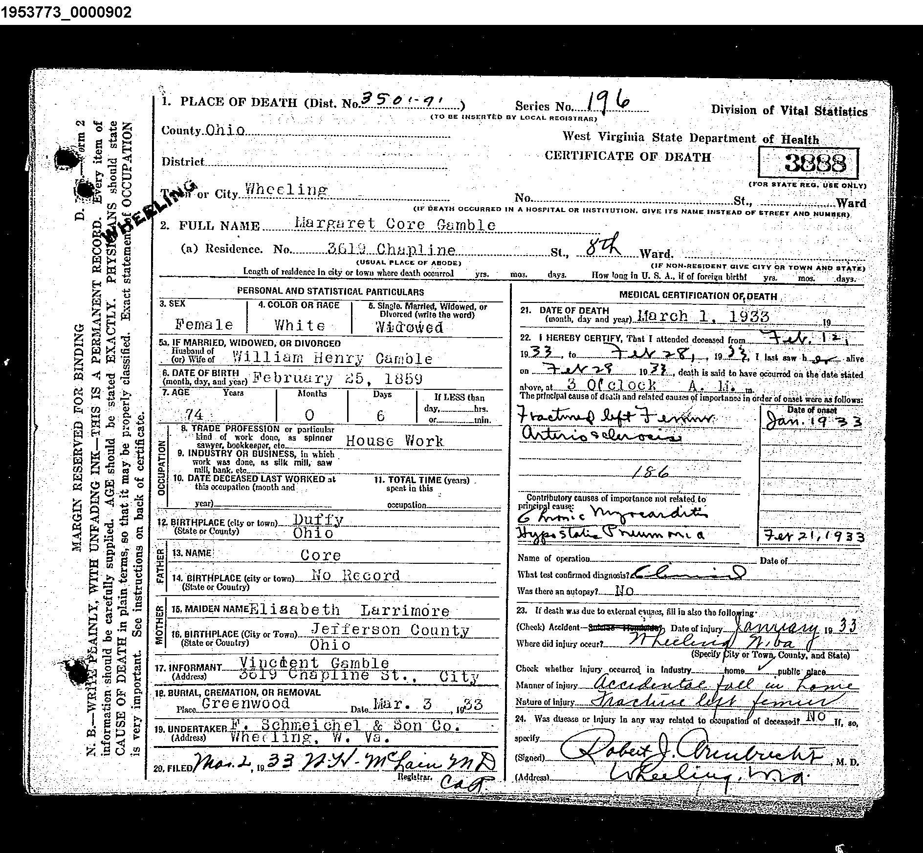 Record Image