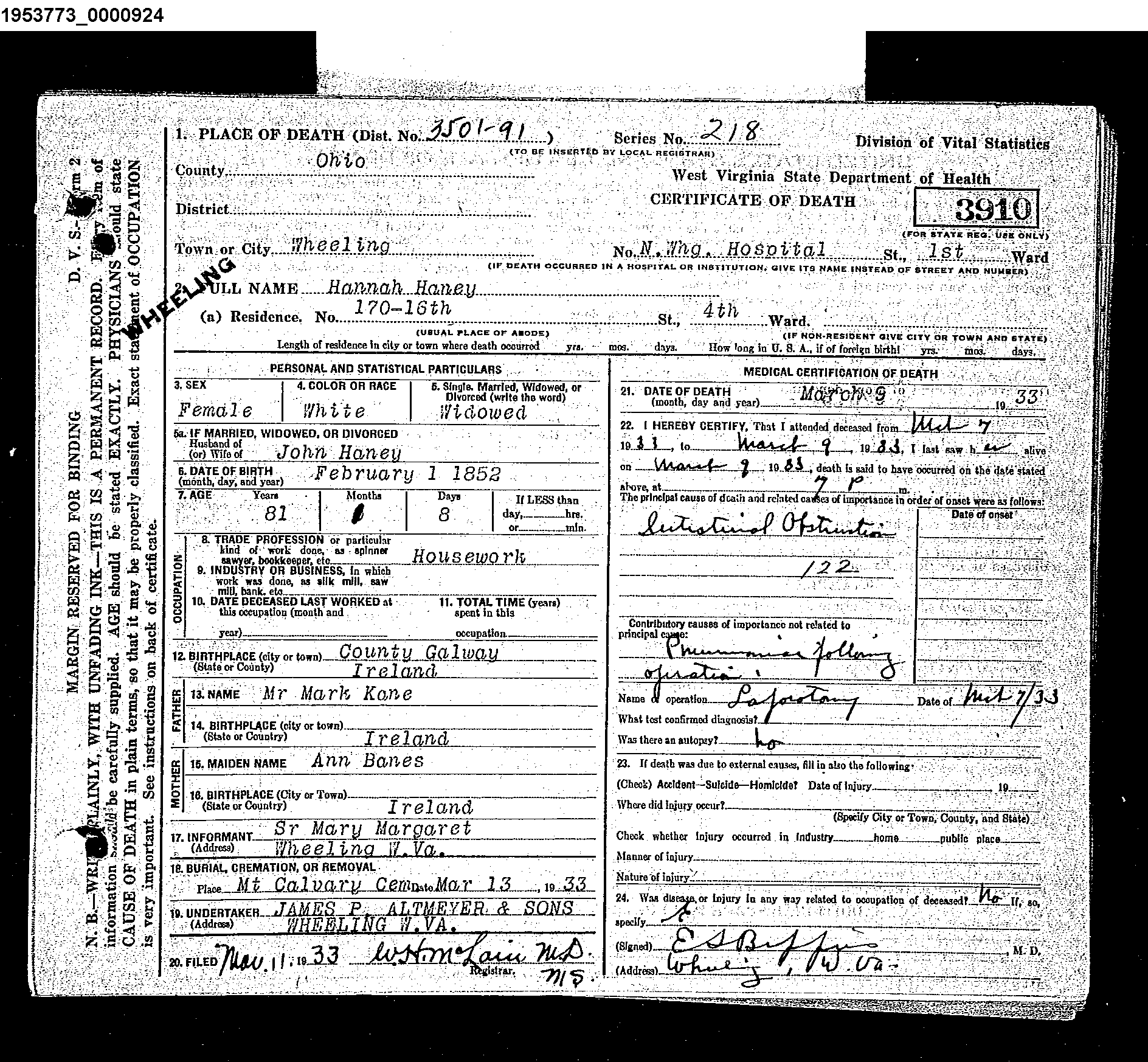 Record Image