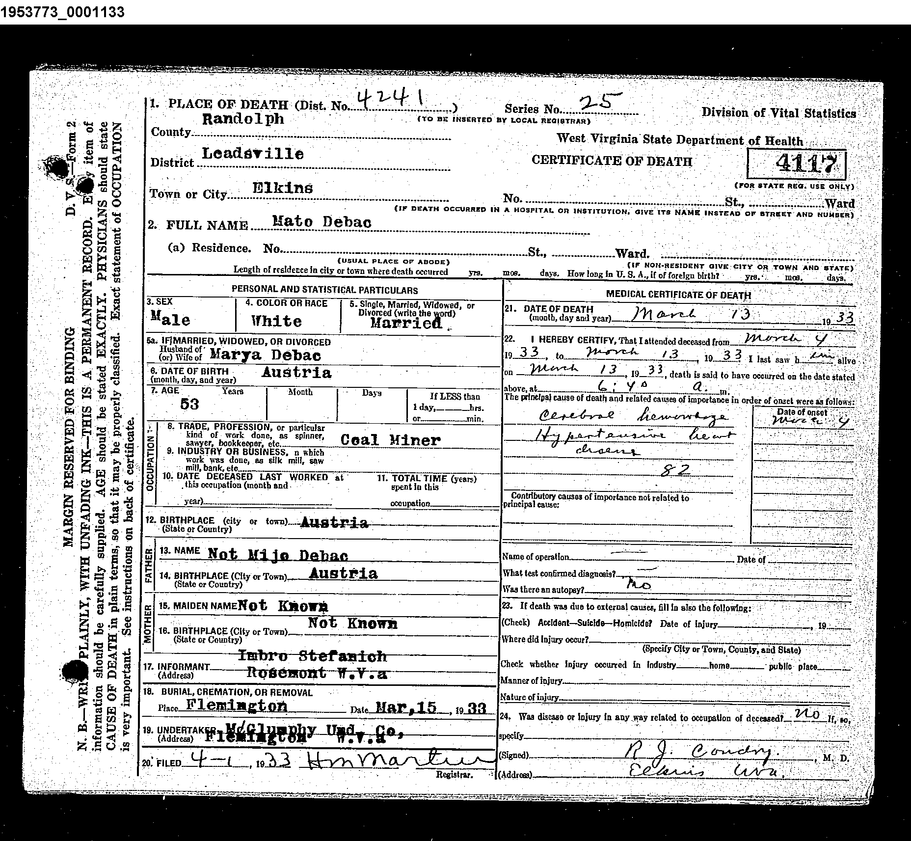 Record Image