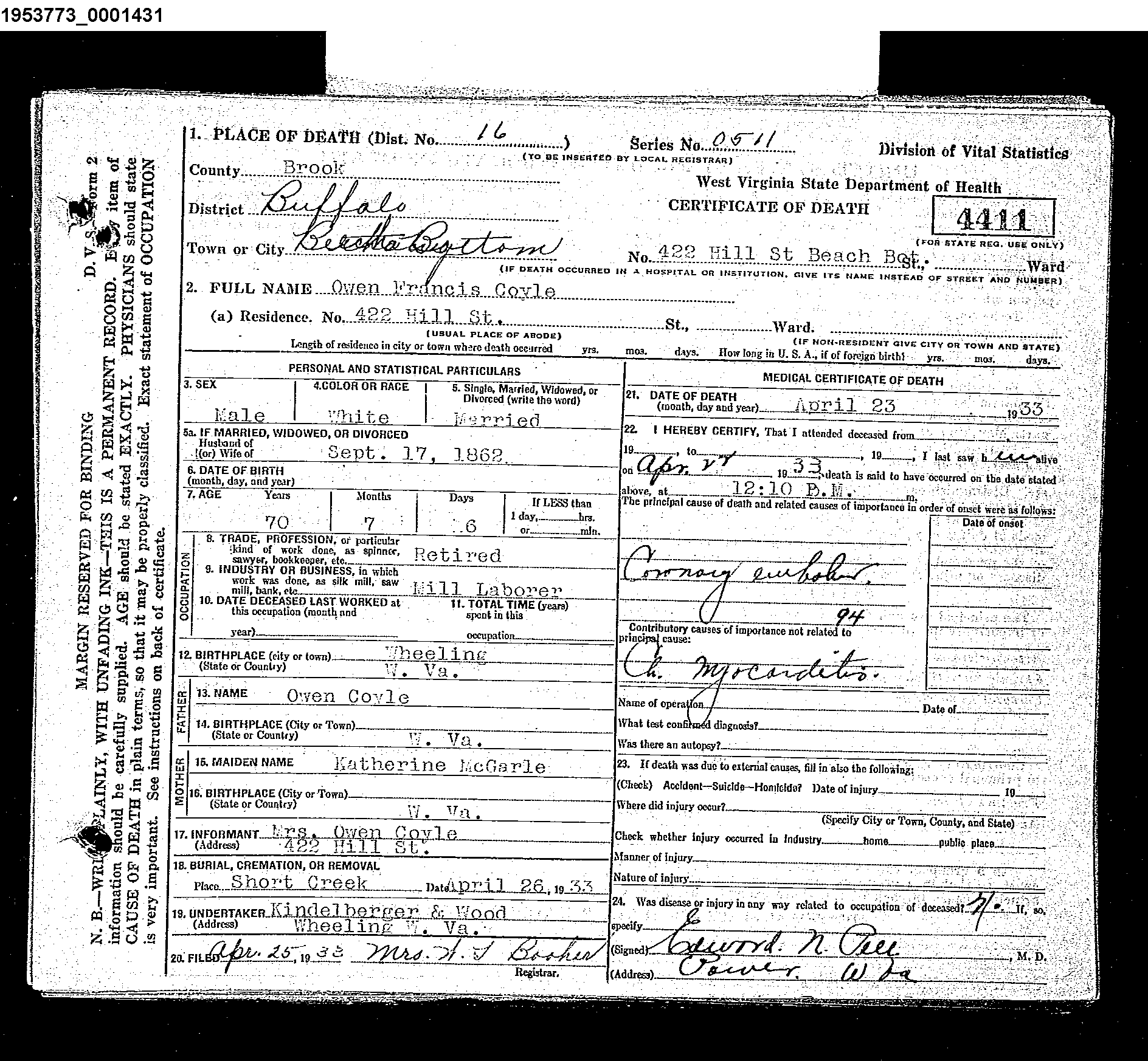 Record Image
