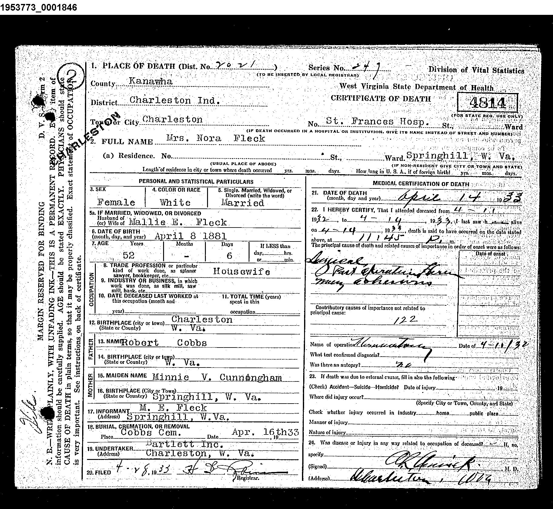 Record Image