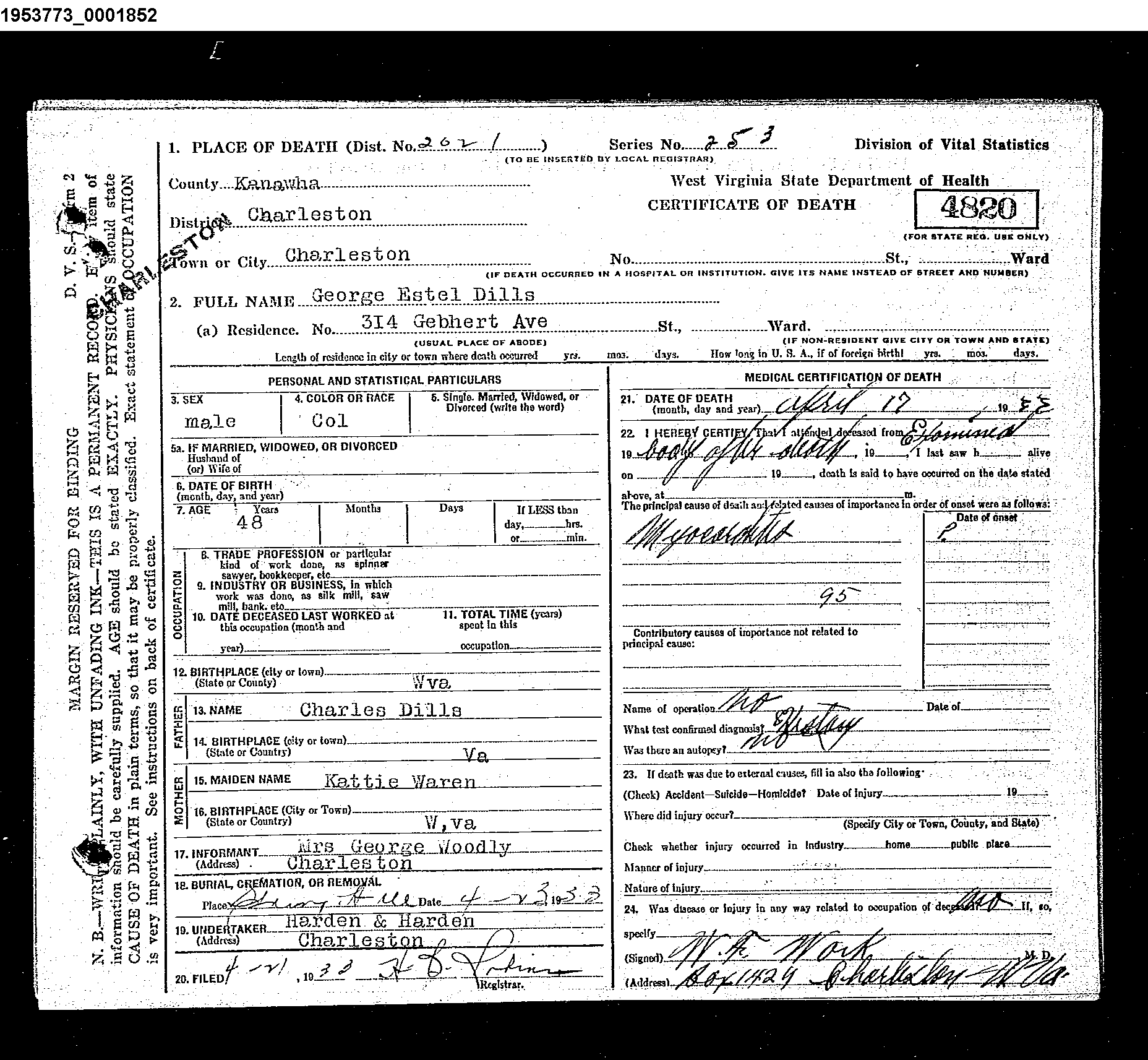 Record Image