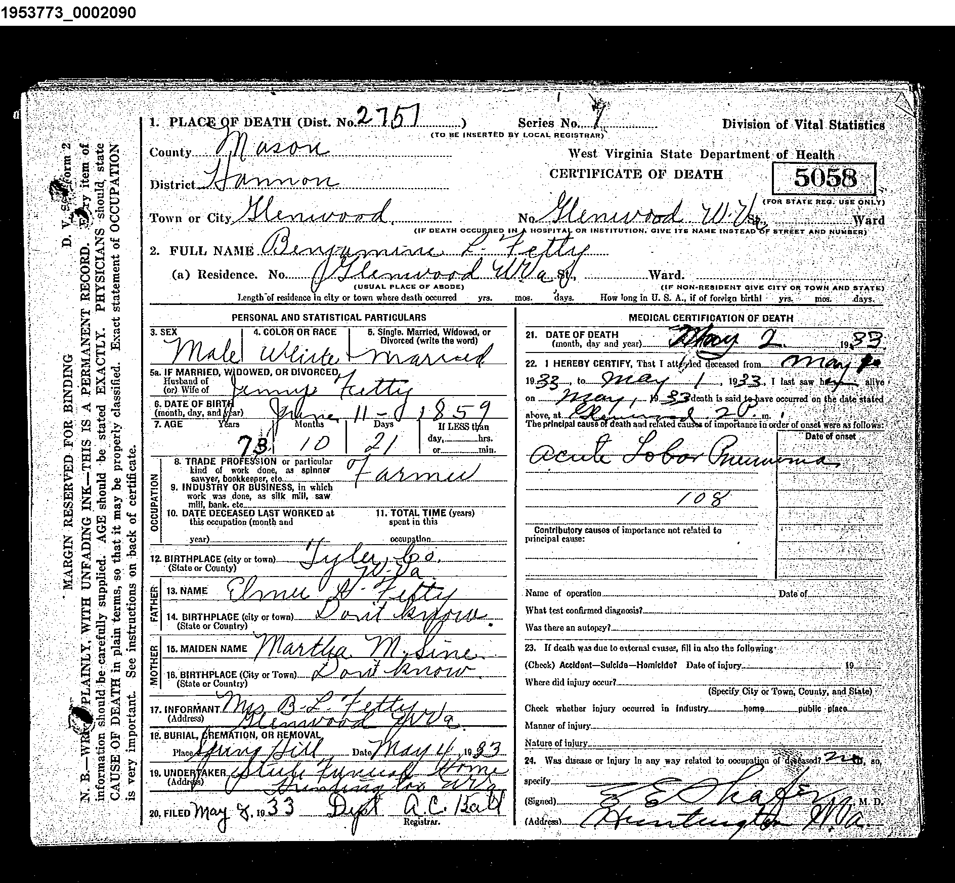 Record Image