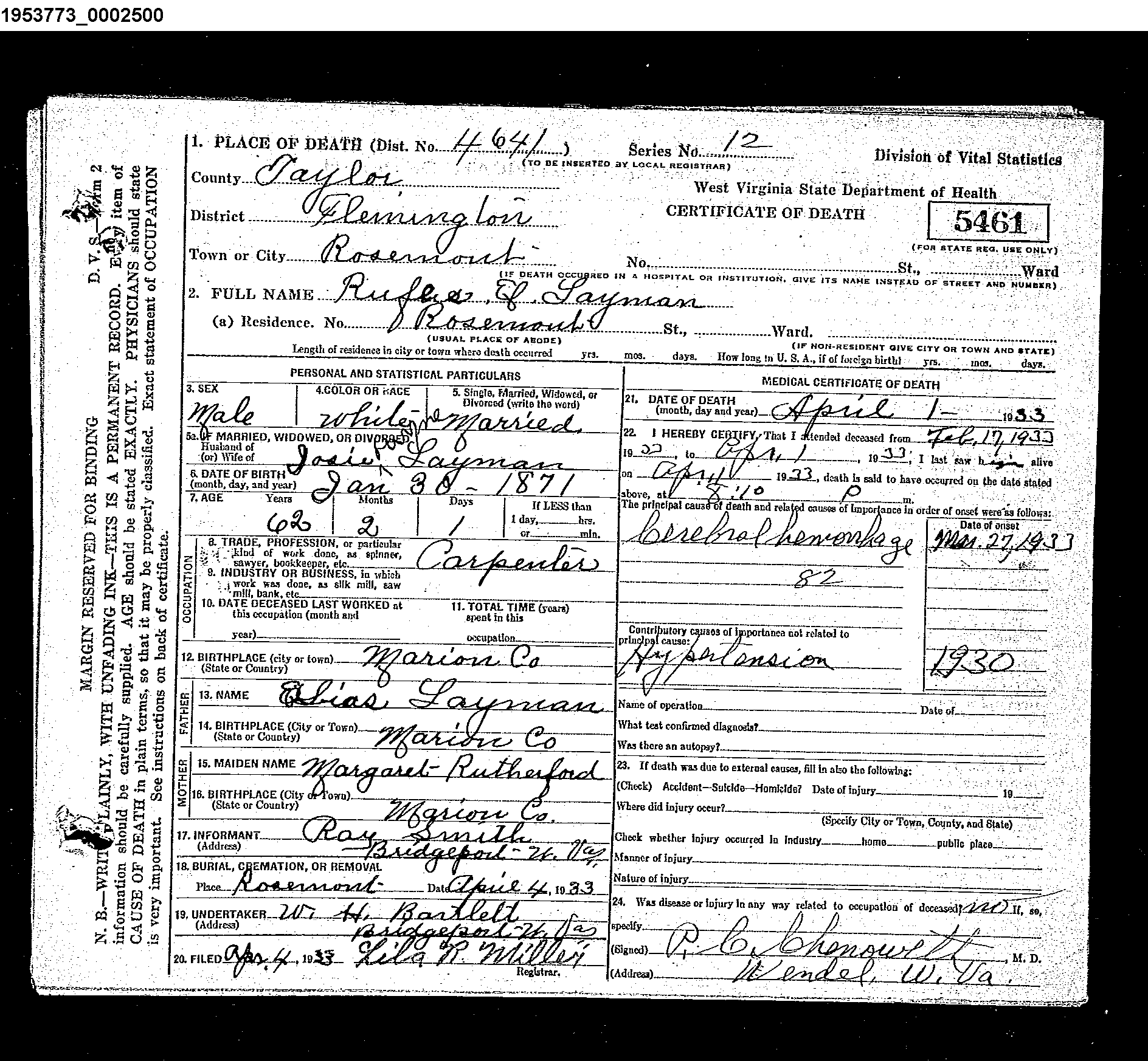 Record Image