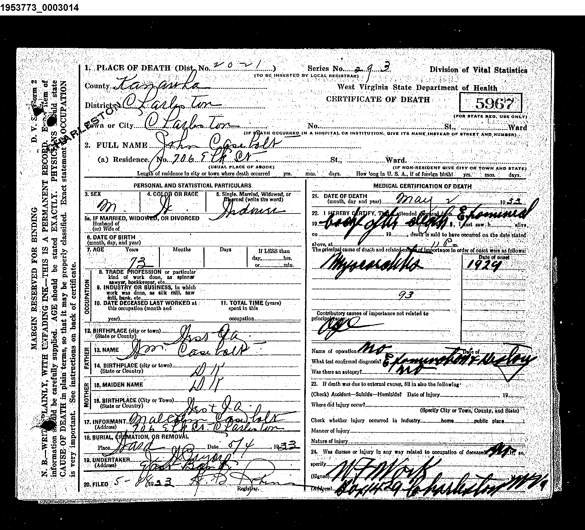 Record Image