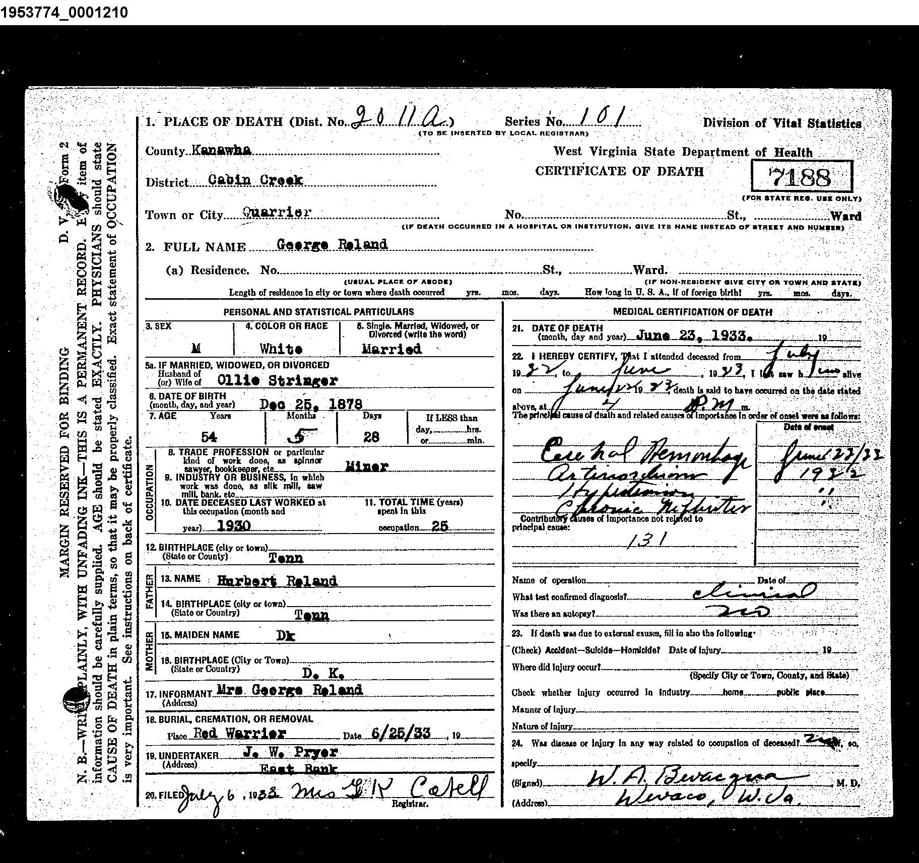 Record Image