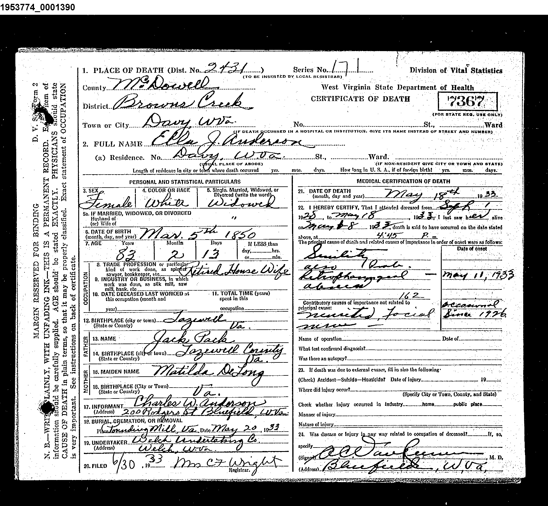 Record Image