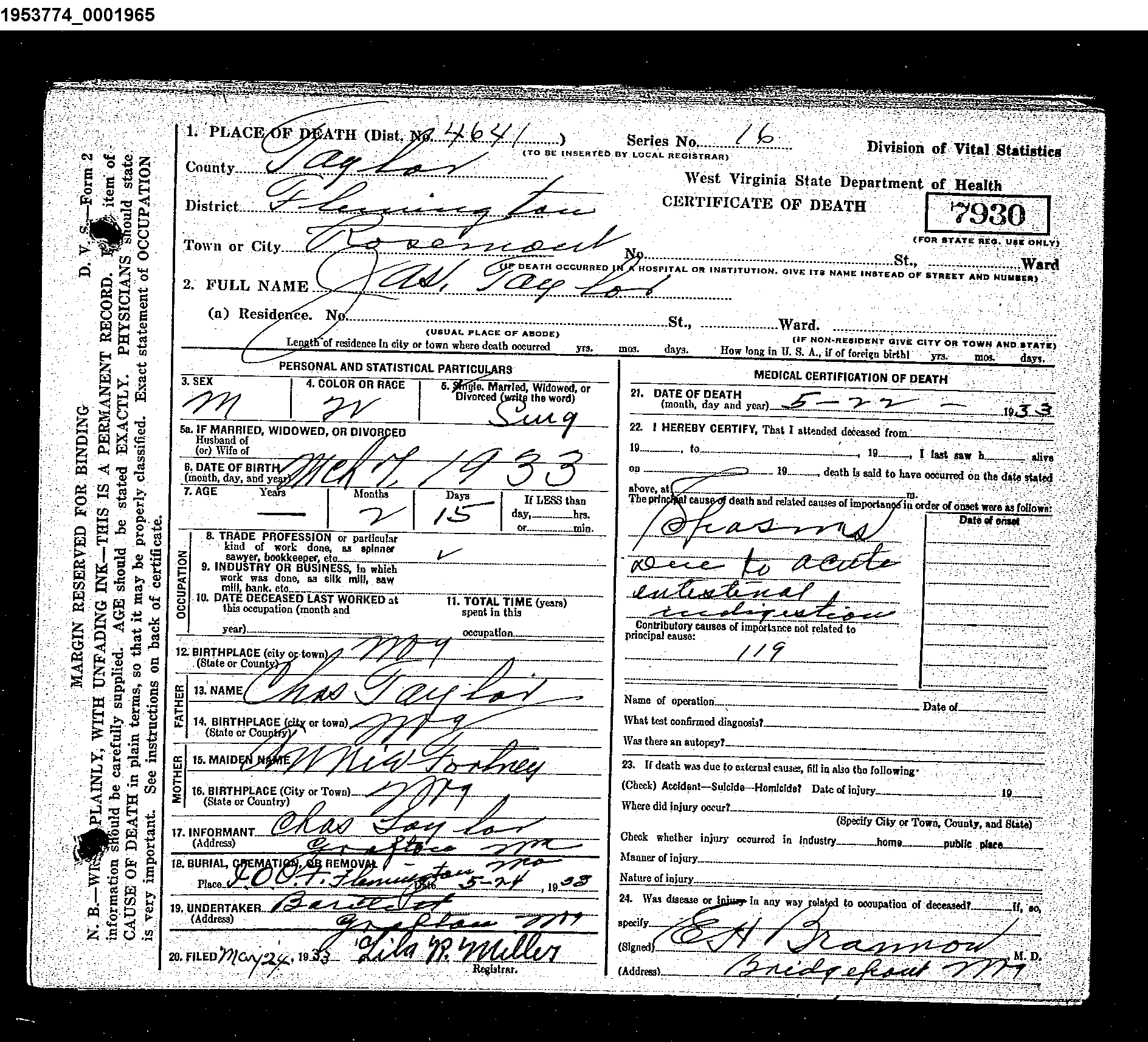 Record Image