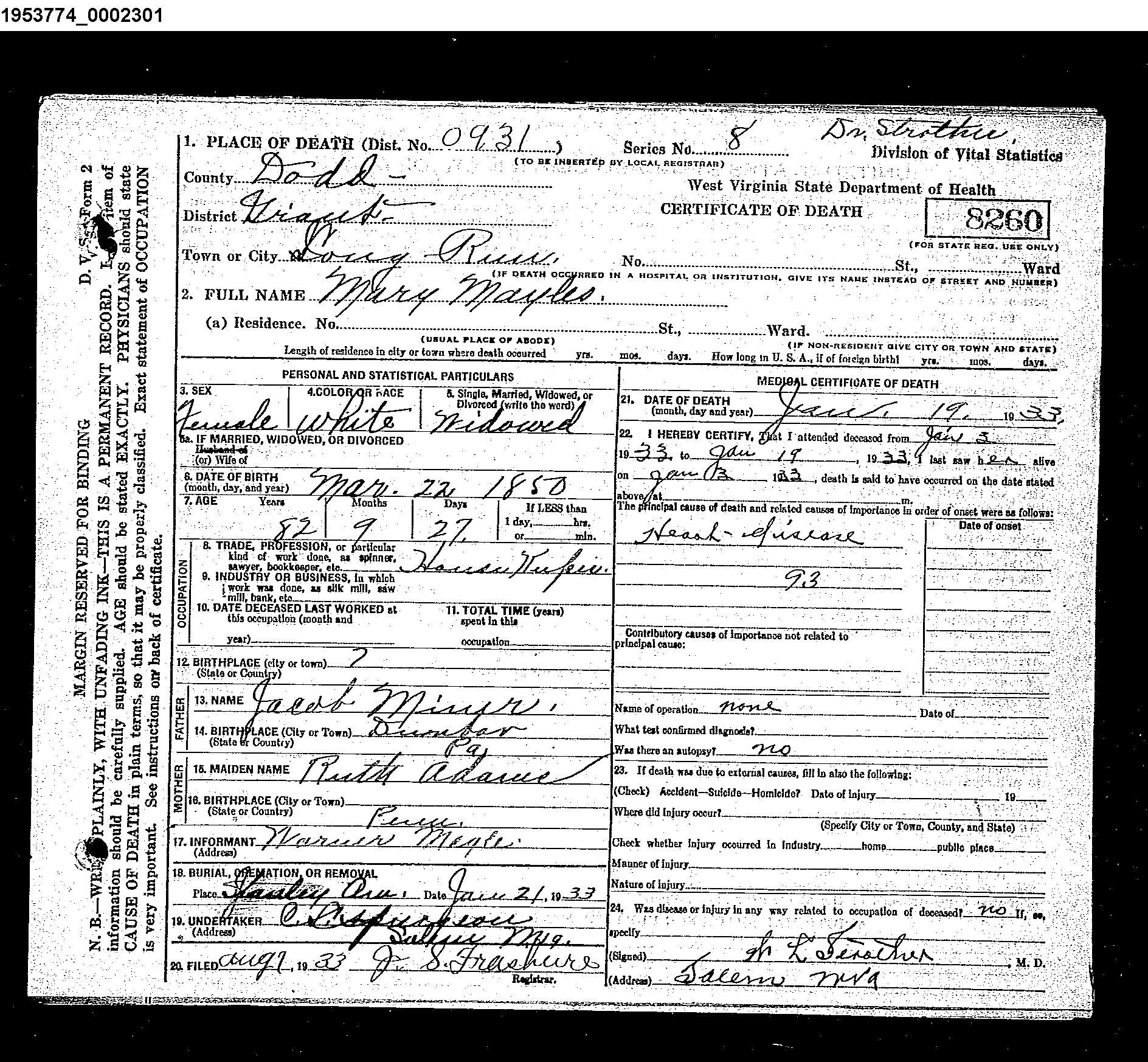 Record Image