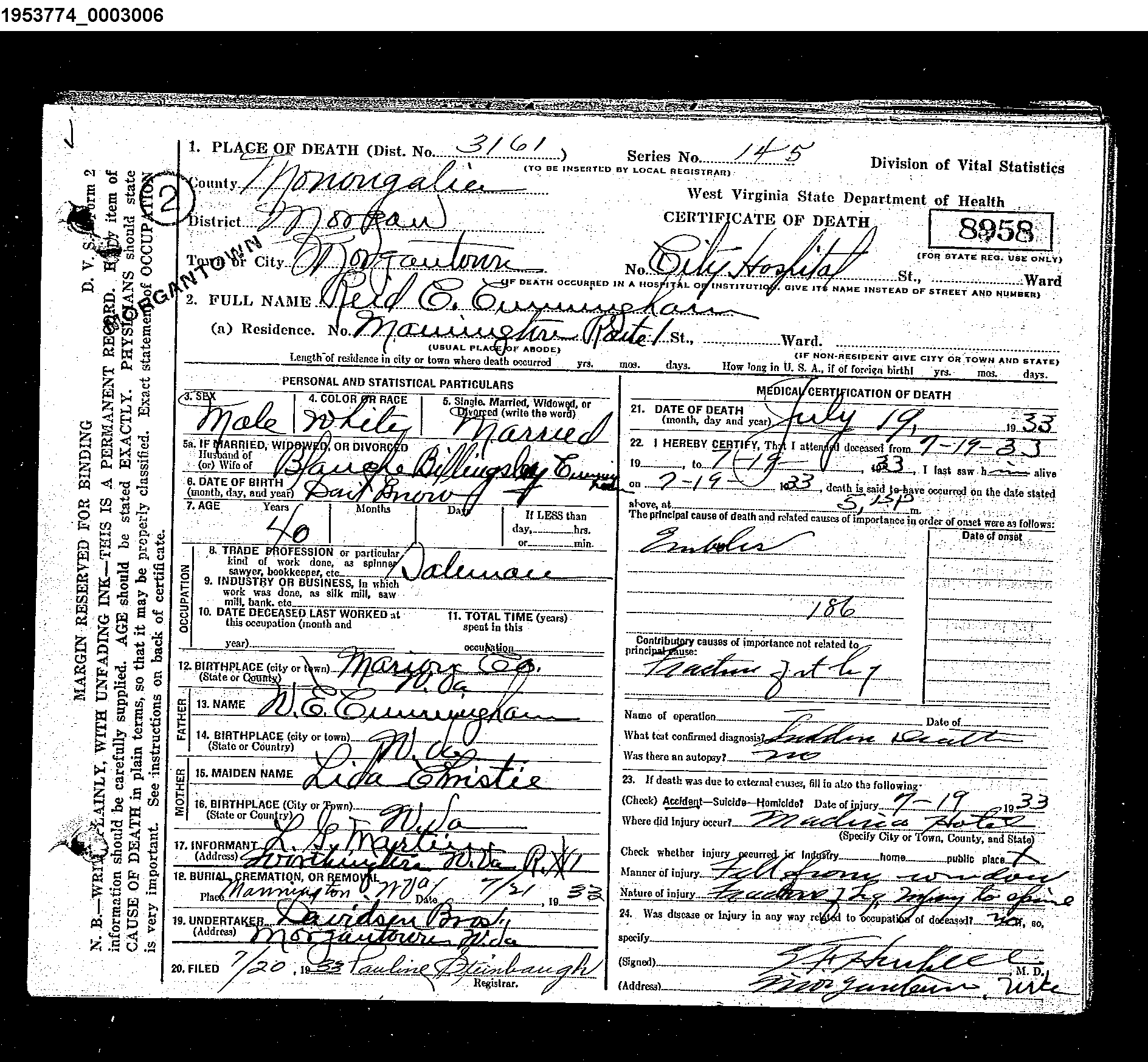 Record Image
