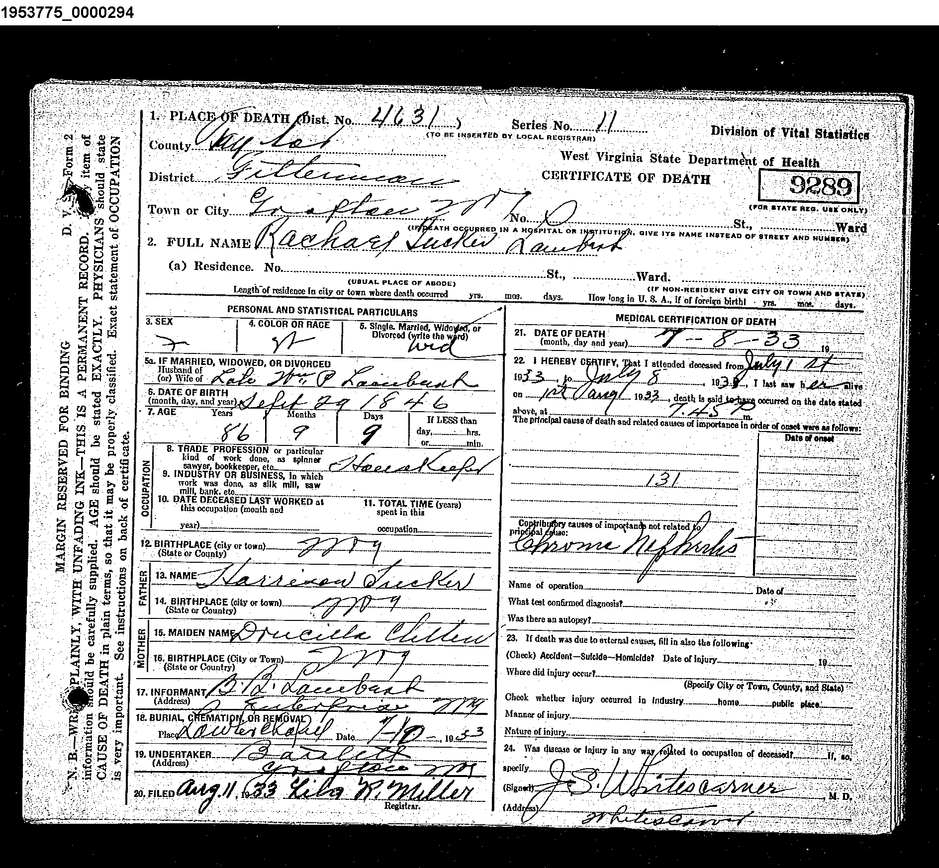 Record Image