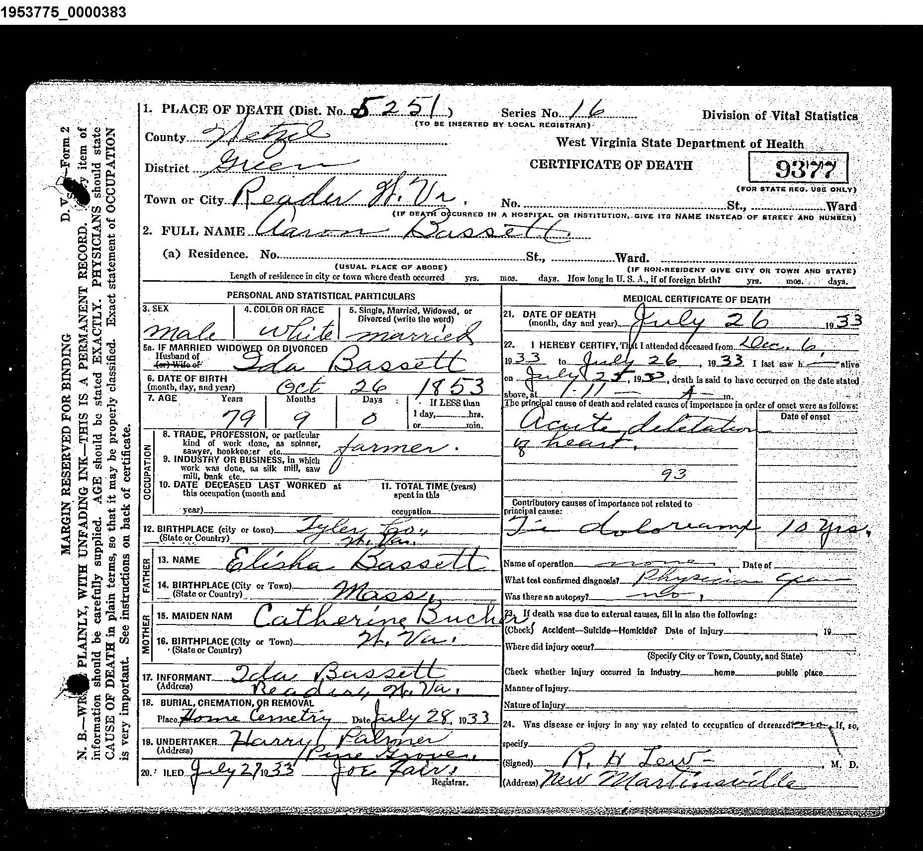 Record Image