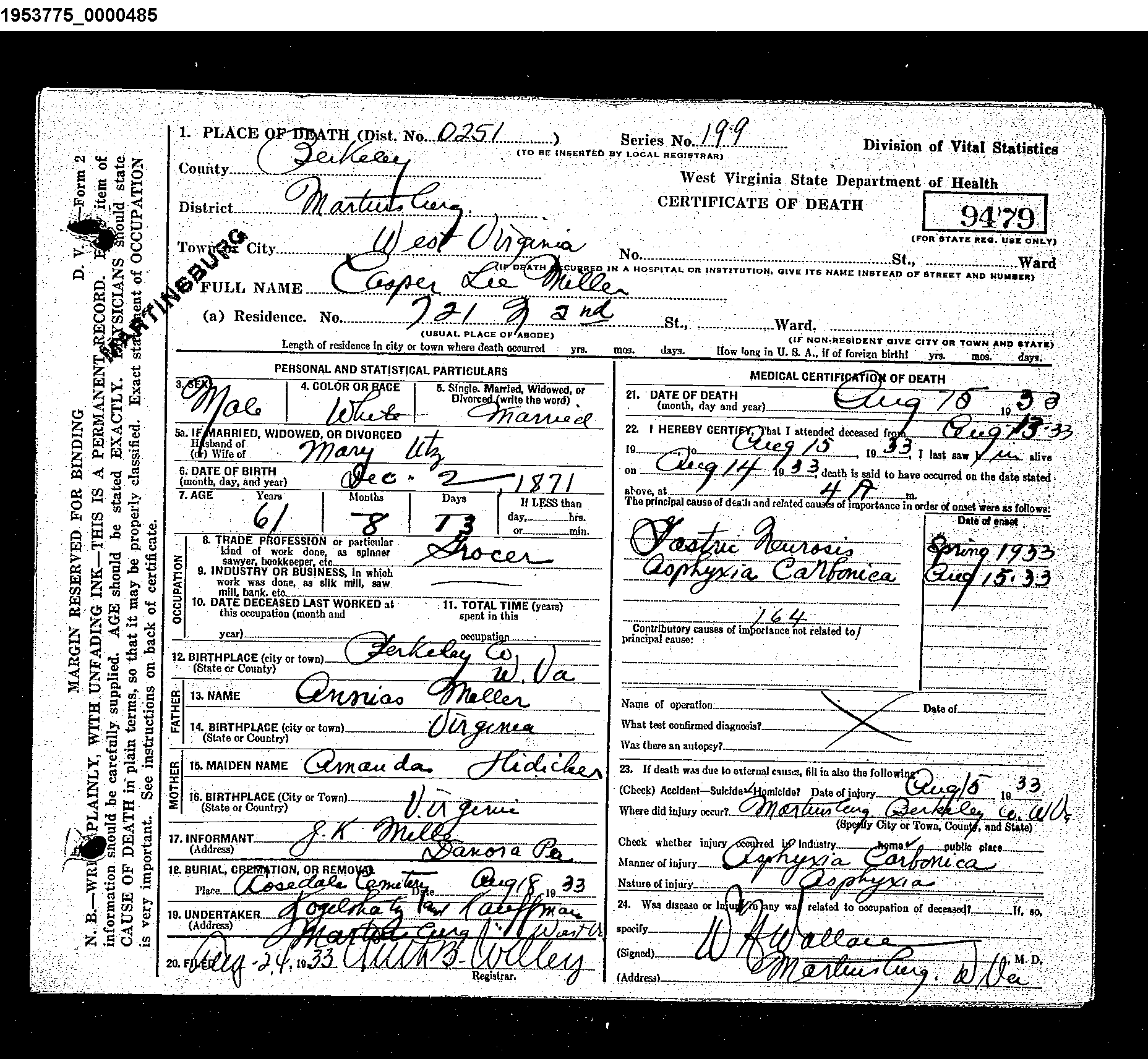 Record Image