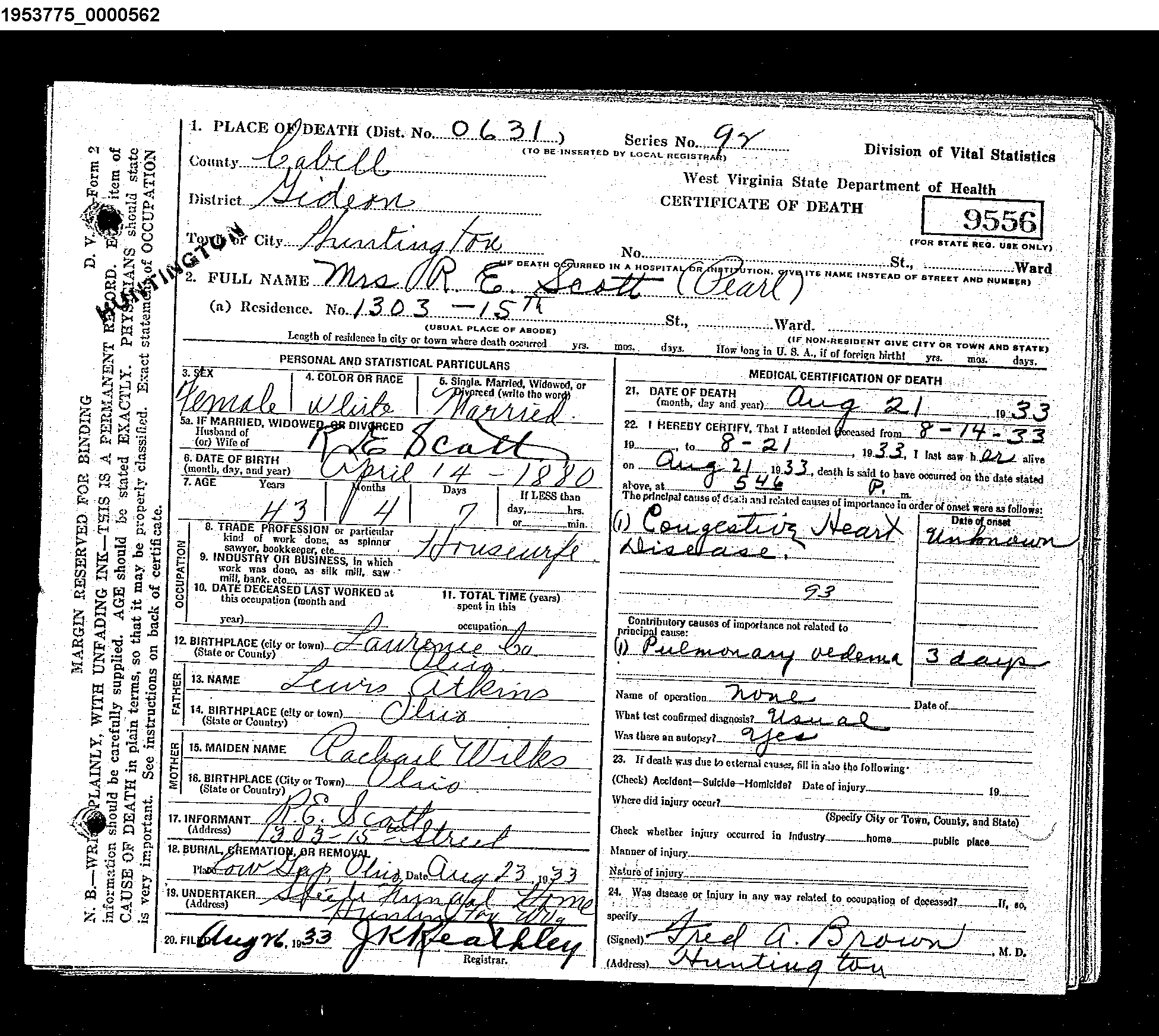 Record Image
