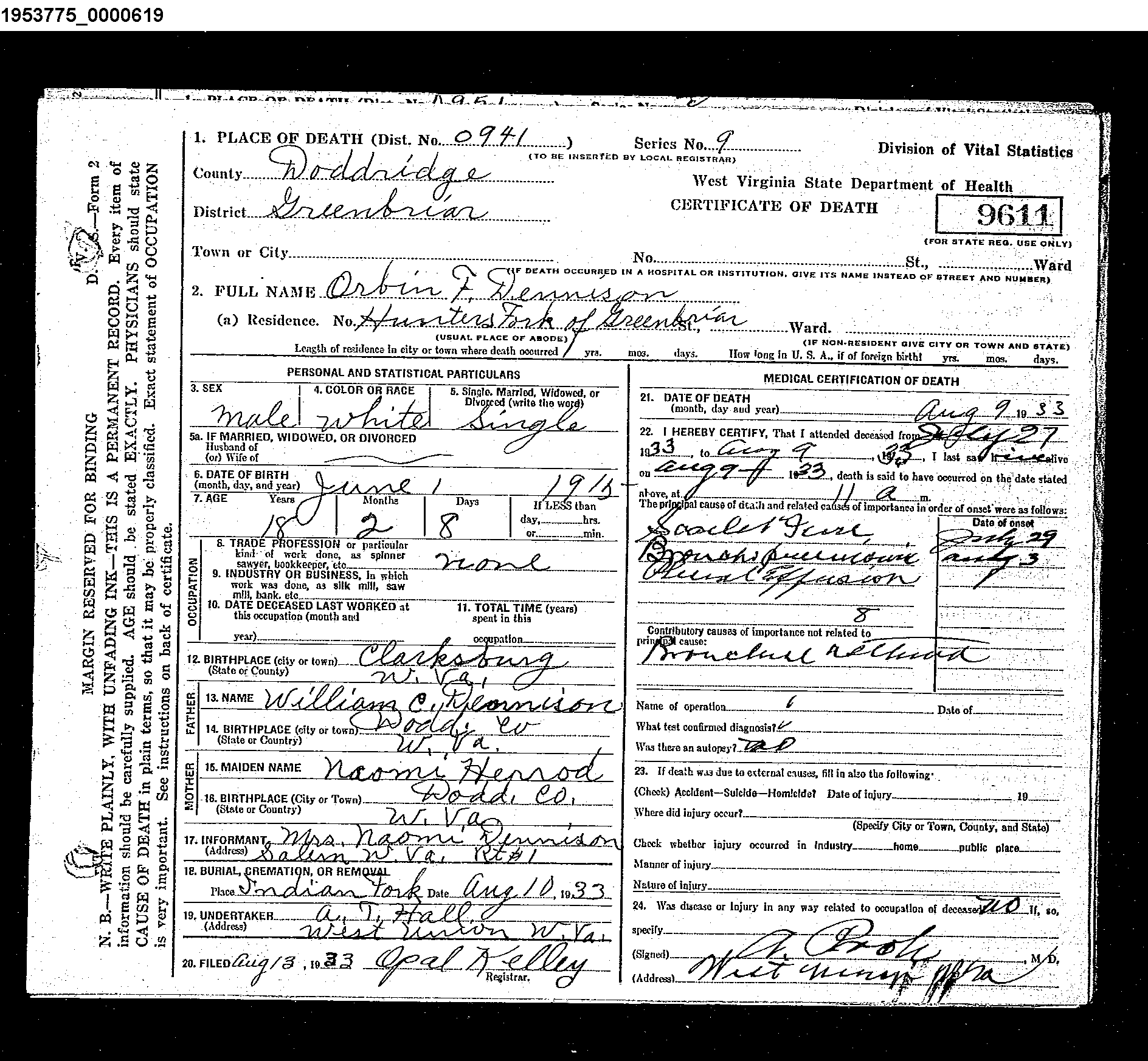 Record Image