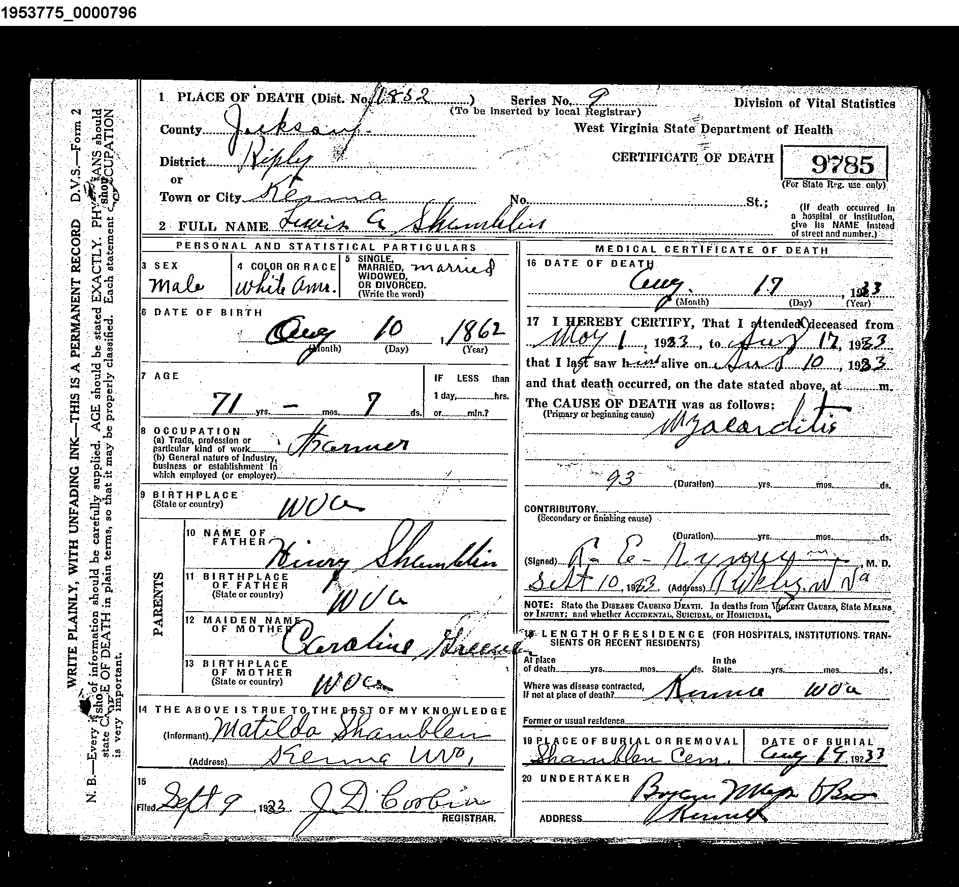 Record Image