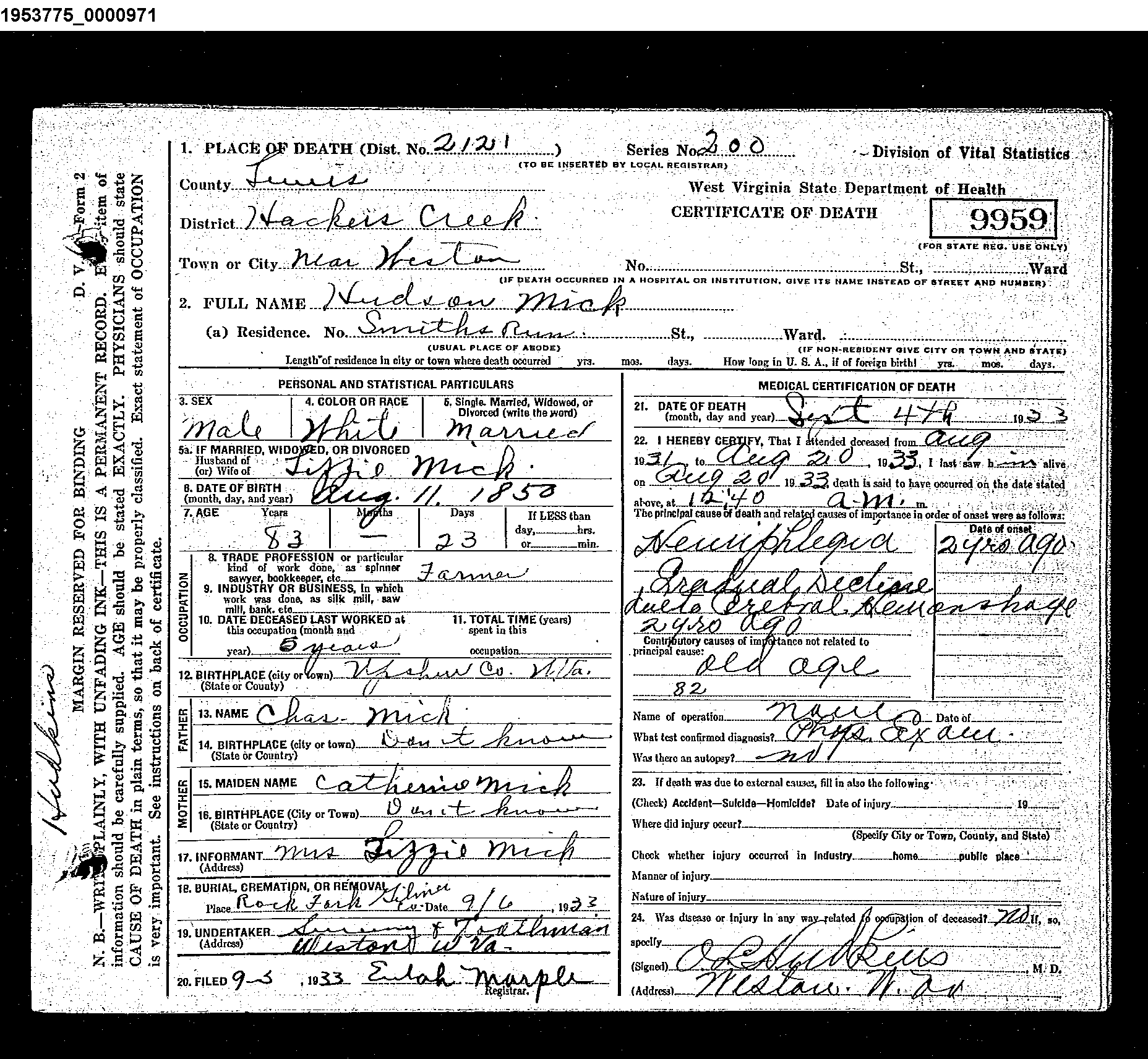 Record Image