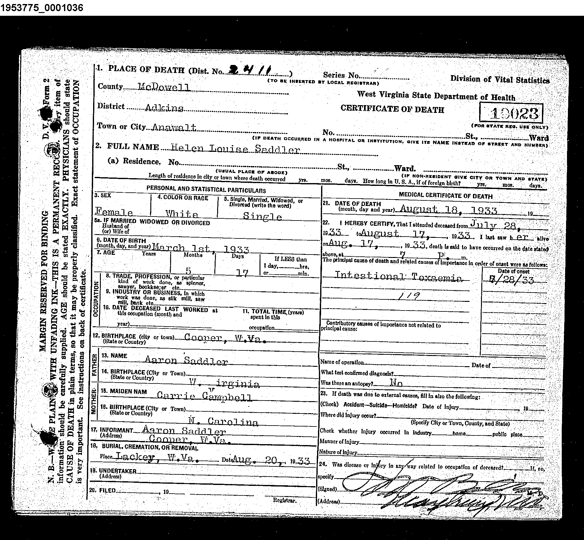 Record Image