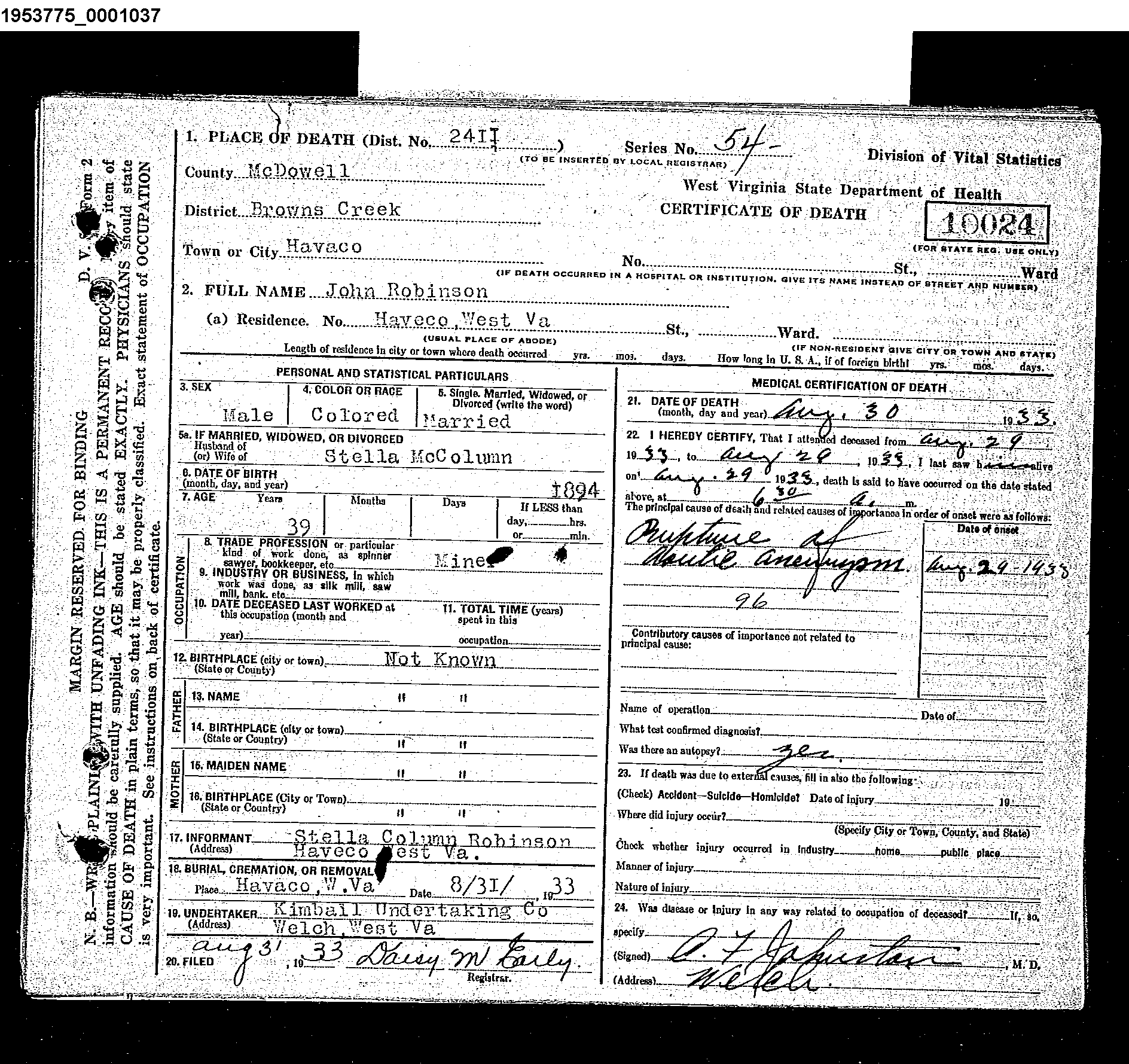 Record Image