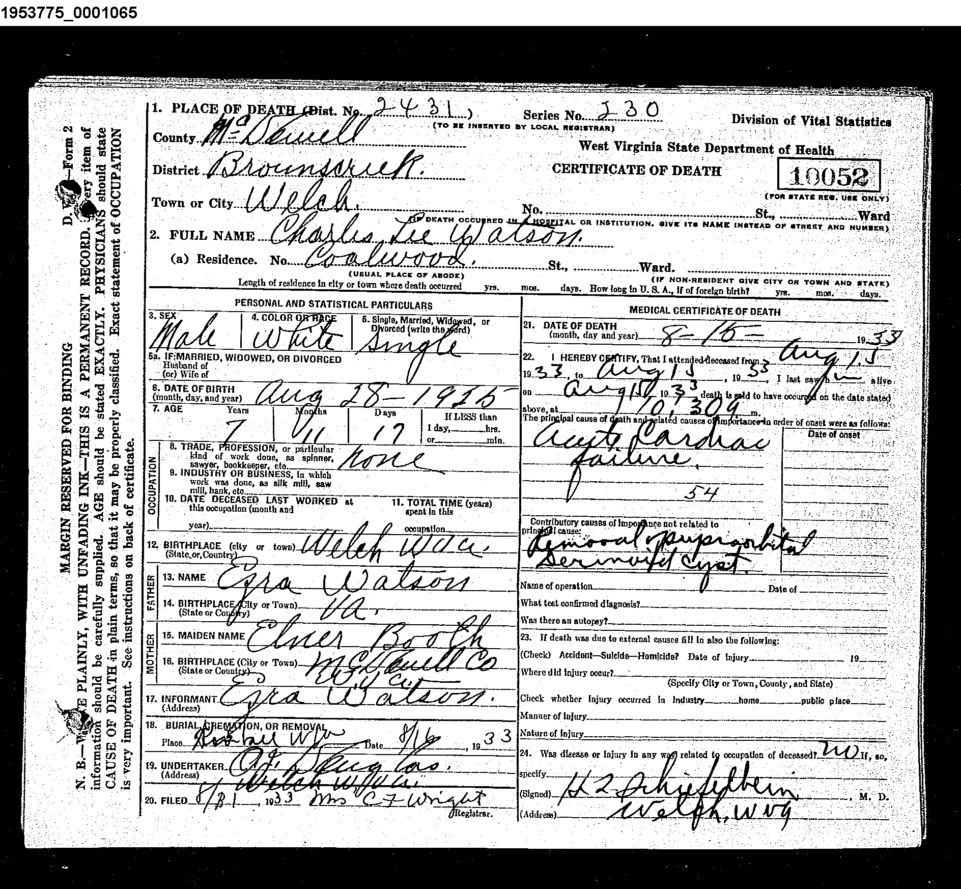 Record Image