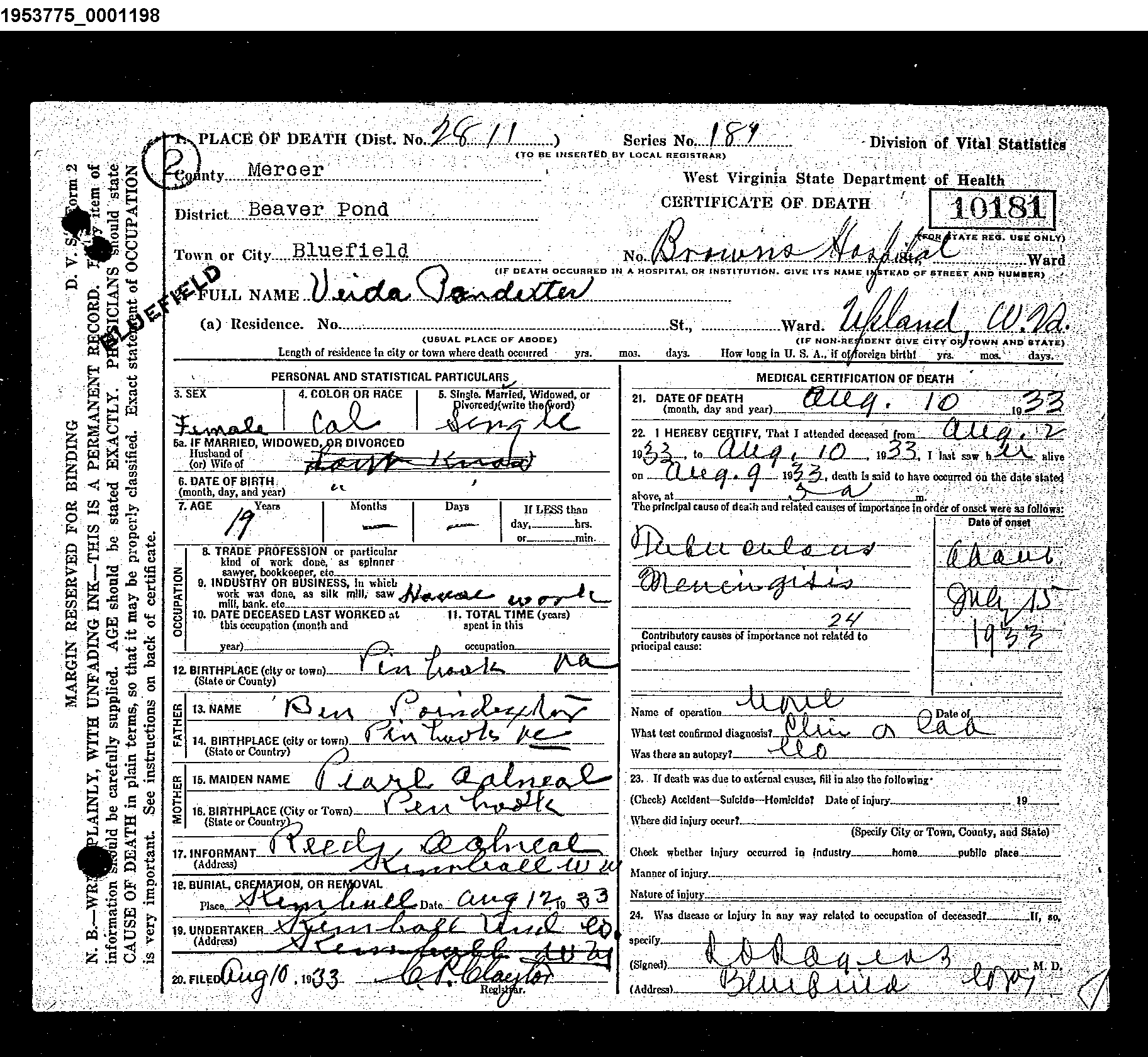 Record Image