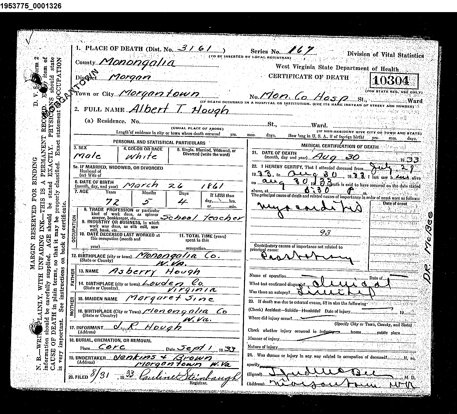 Record Image