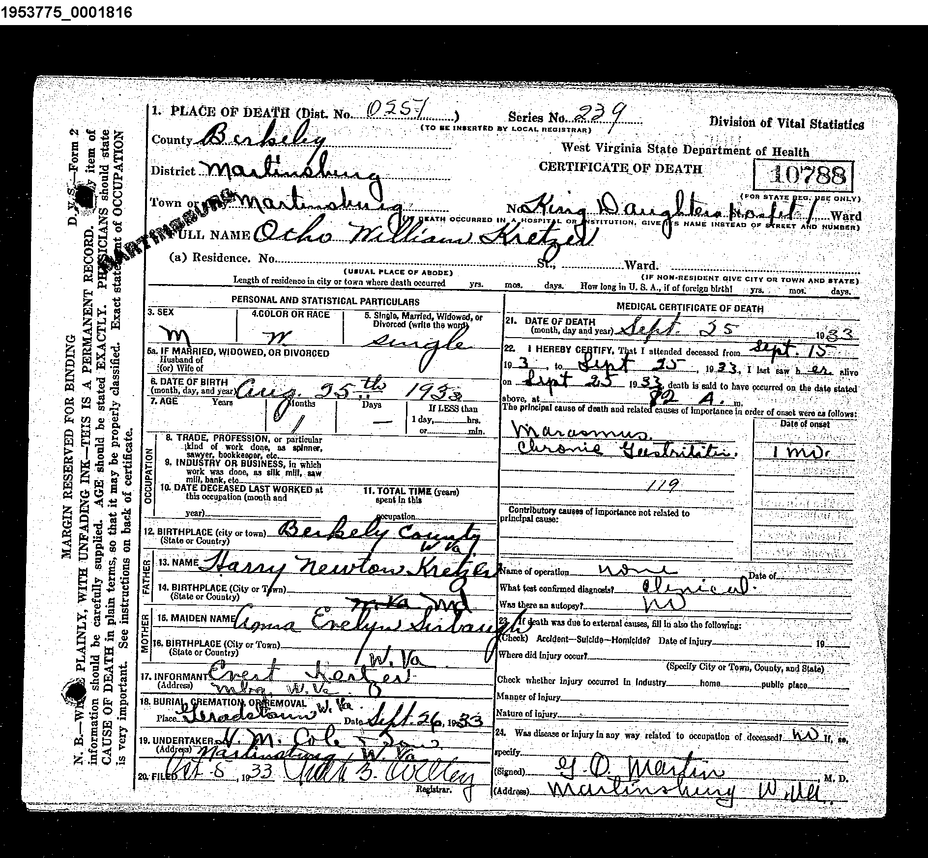 Record Image