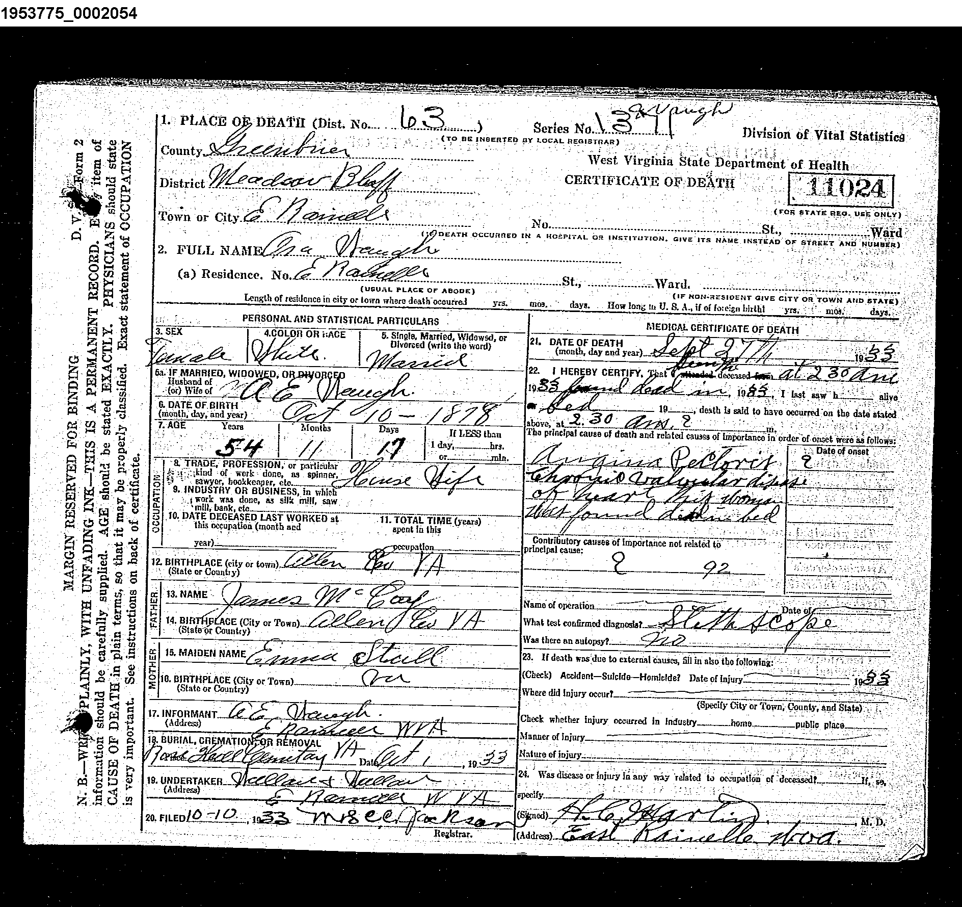 Record Image