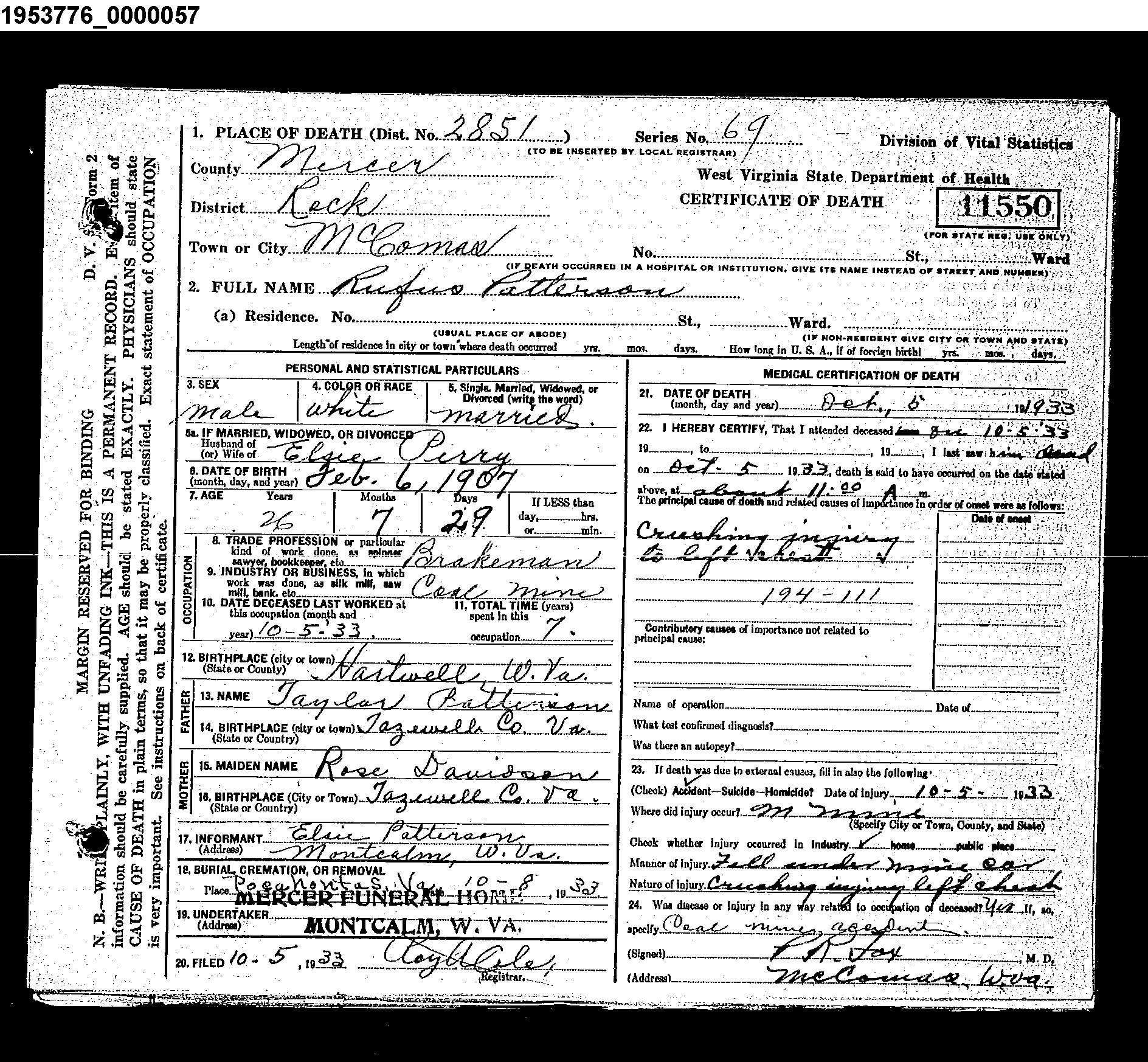 Record Image
