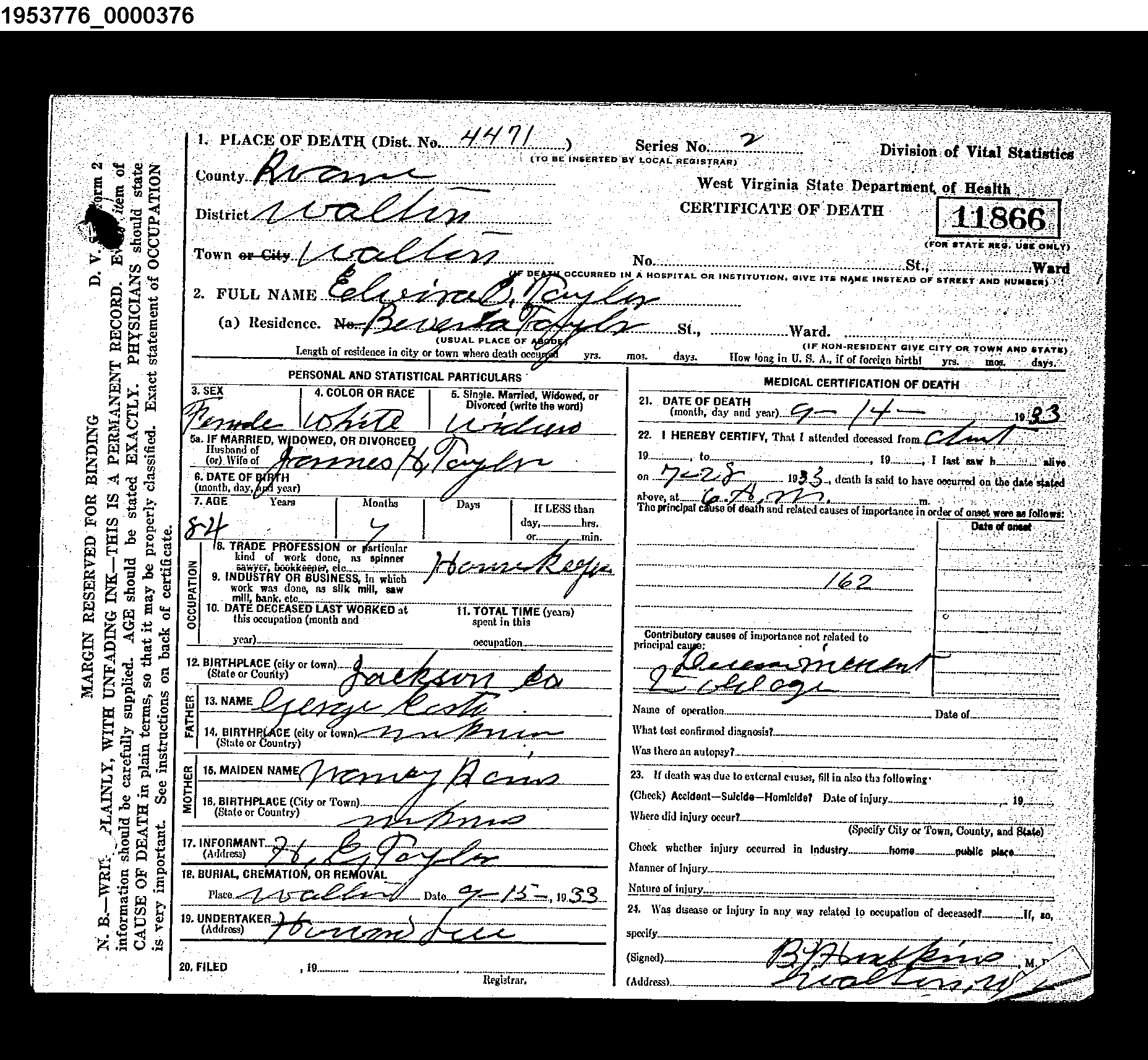 Record Image