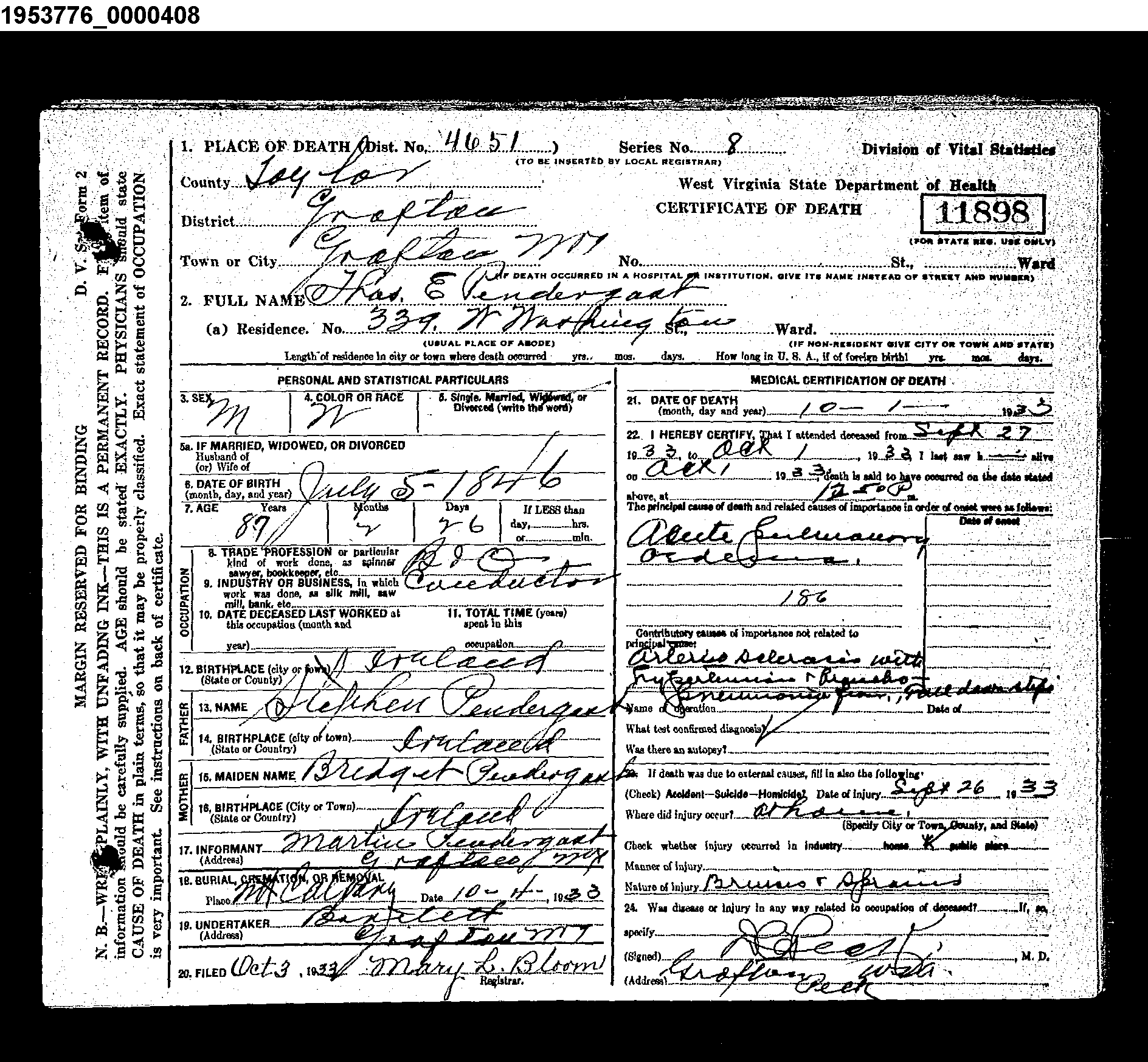 Record Image