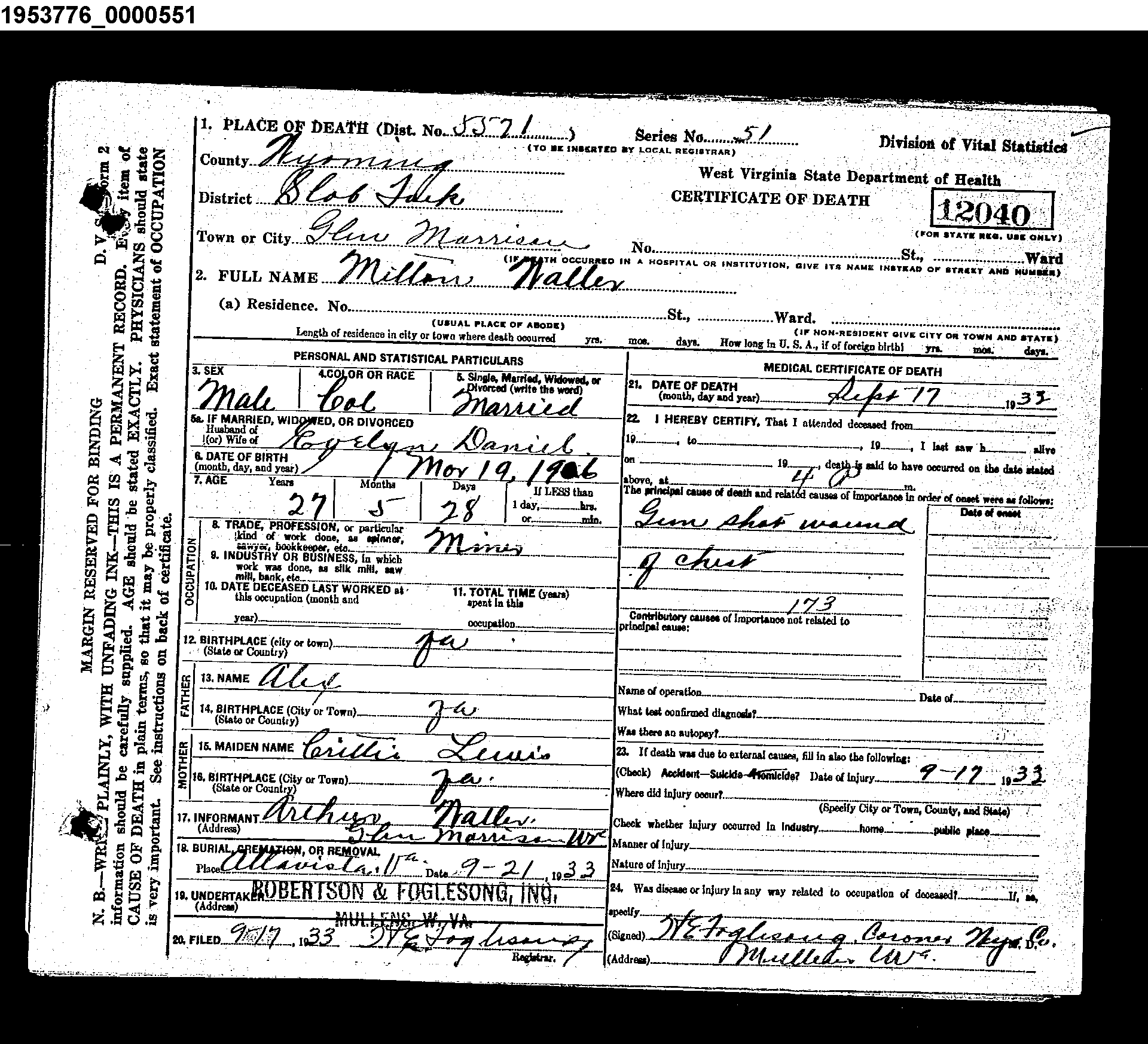 Record Image