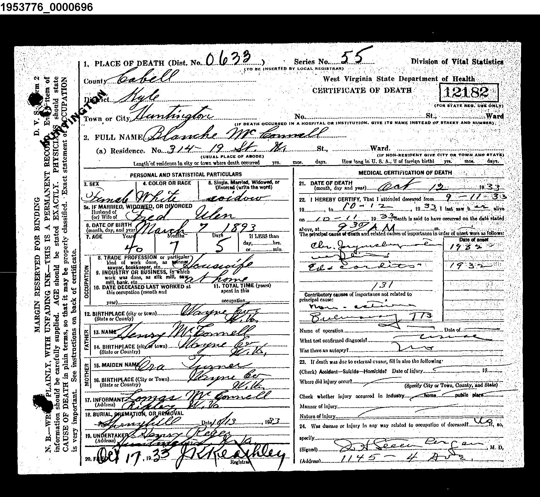 Record Image