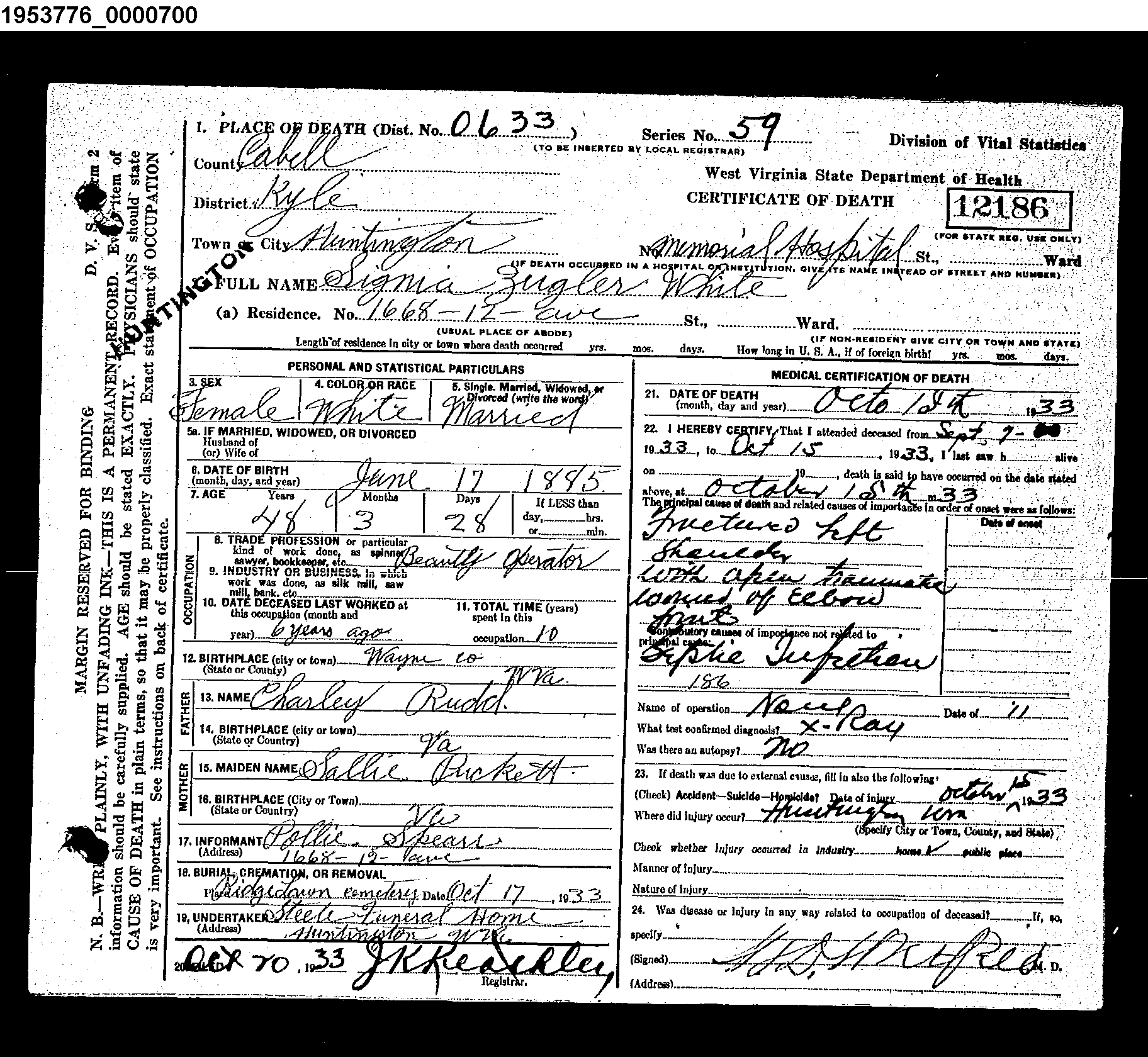 Record Image