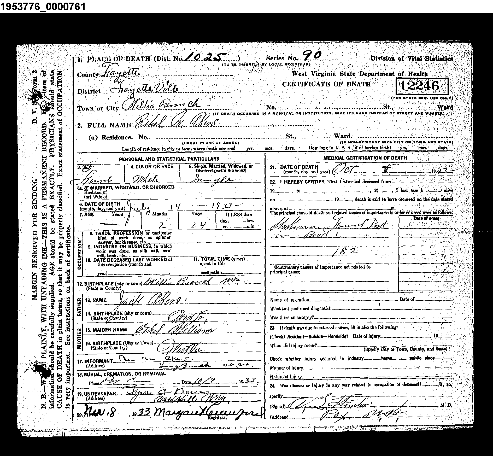 Record Image