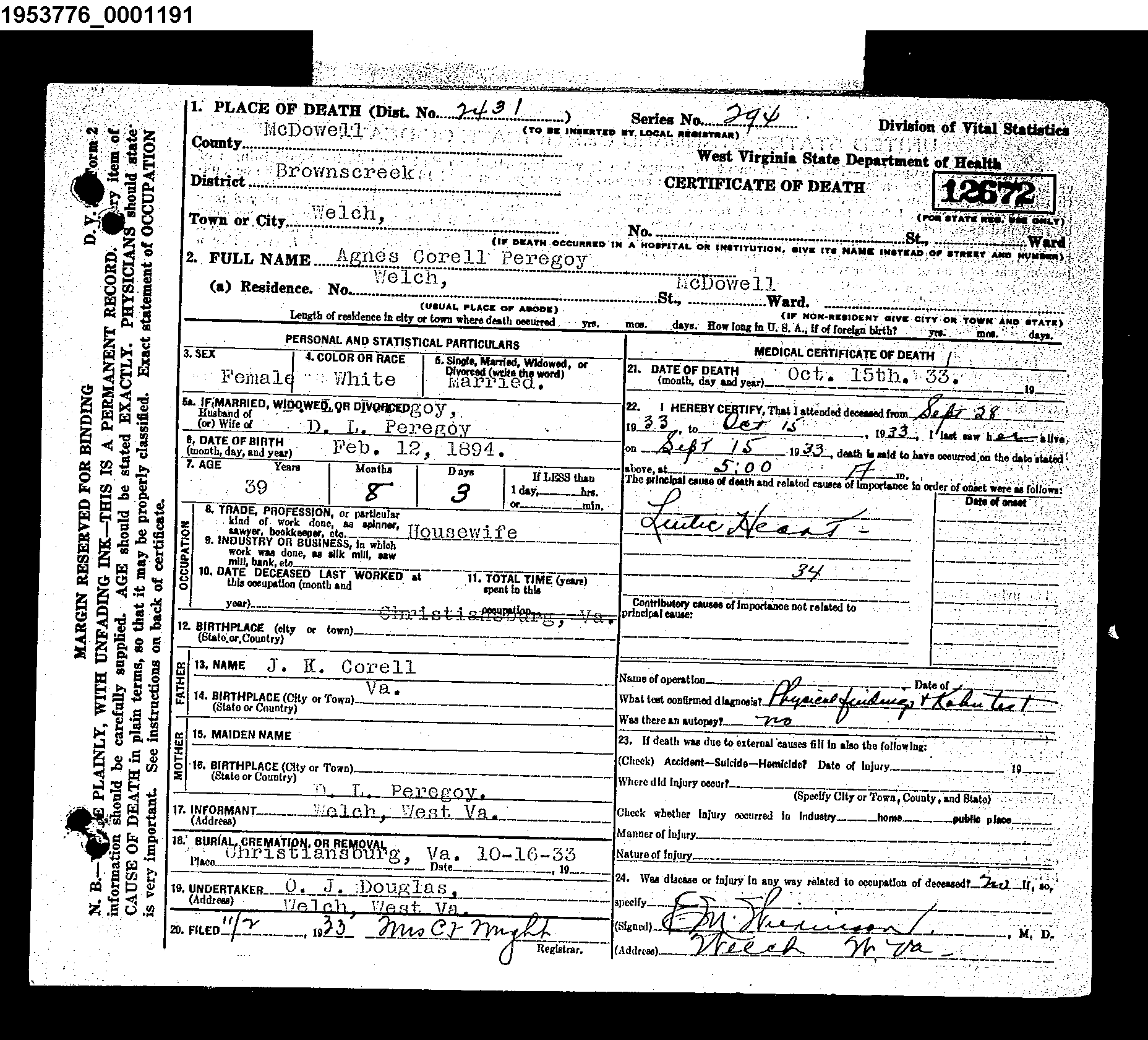 Record Image