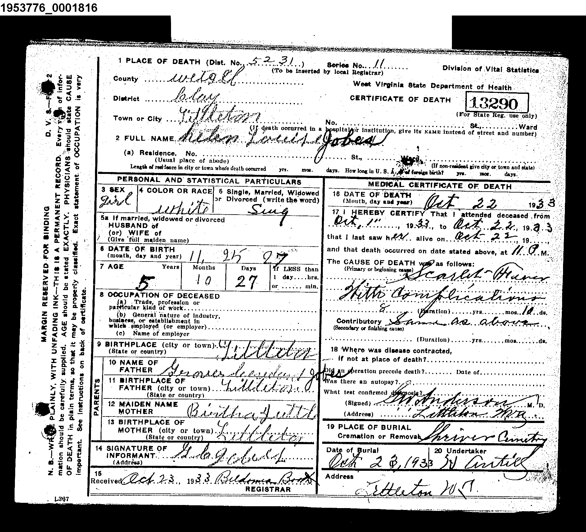 Record Image