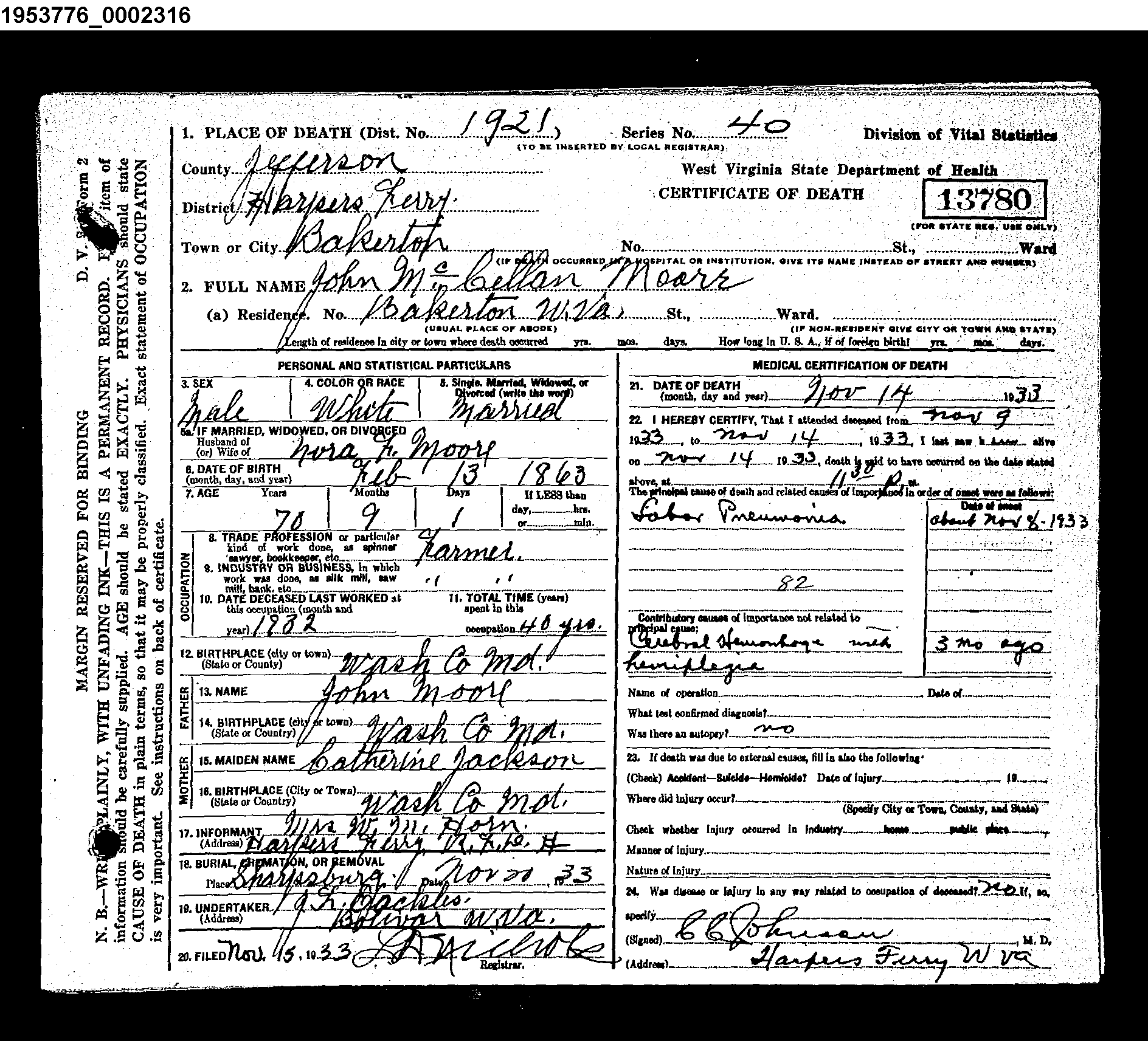 Record Image