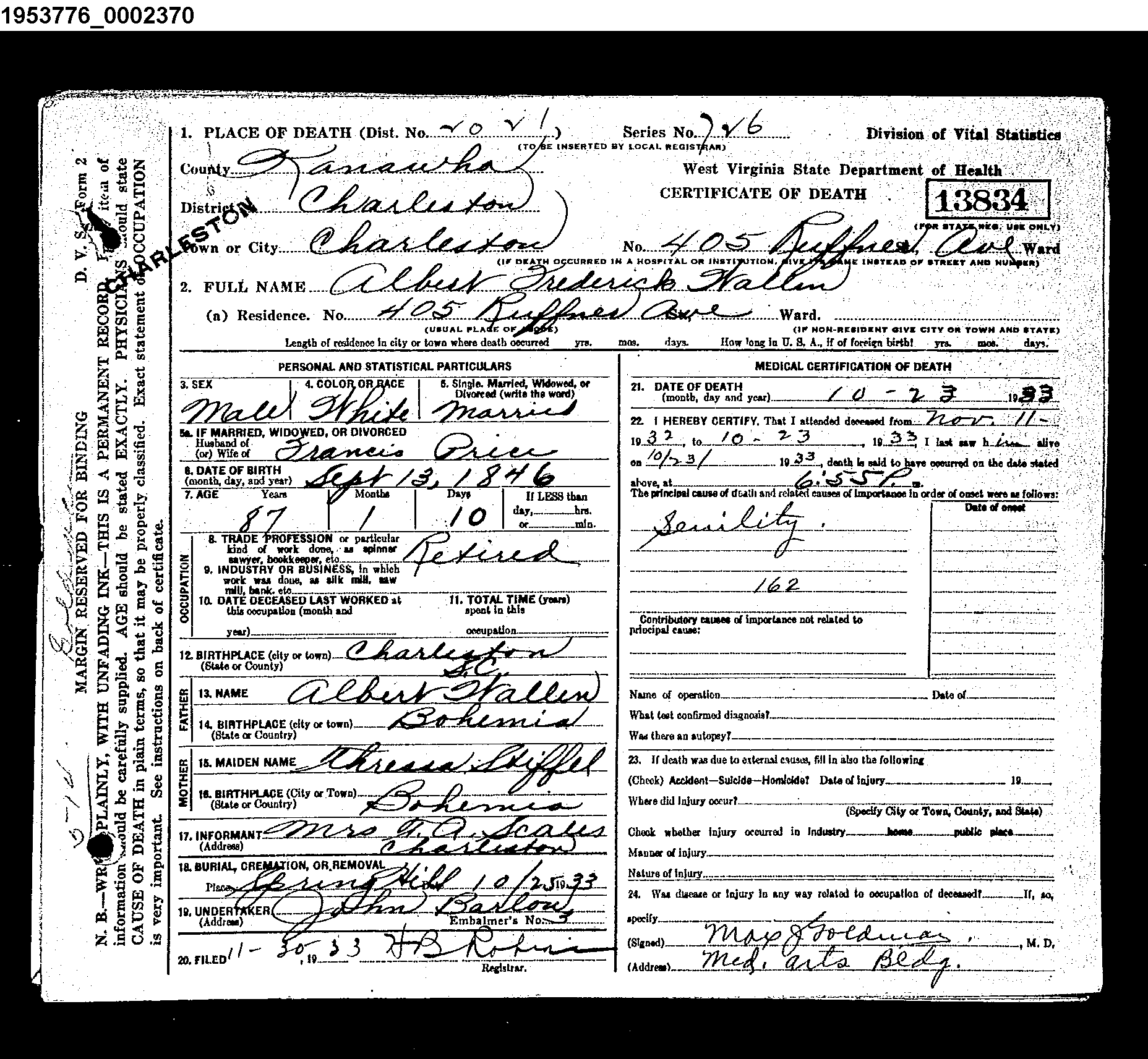 Record Image
