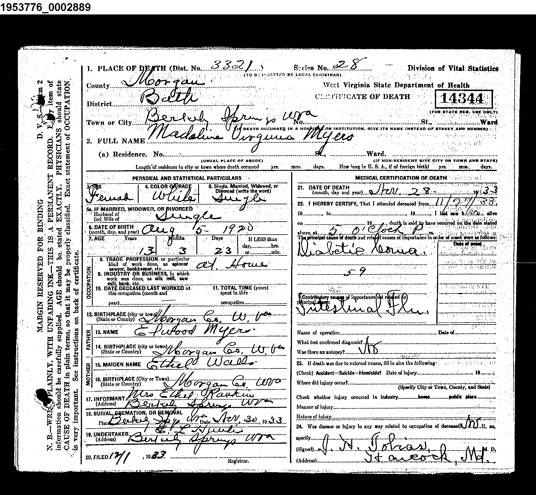 Record Image