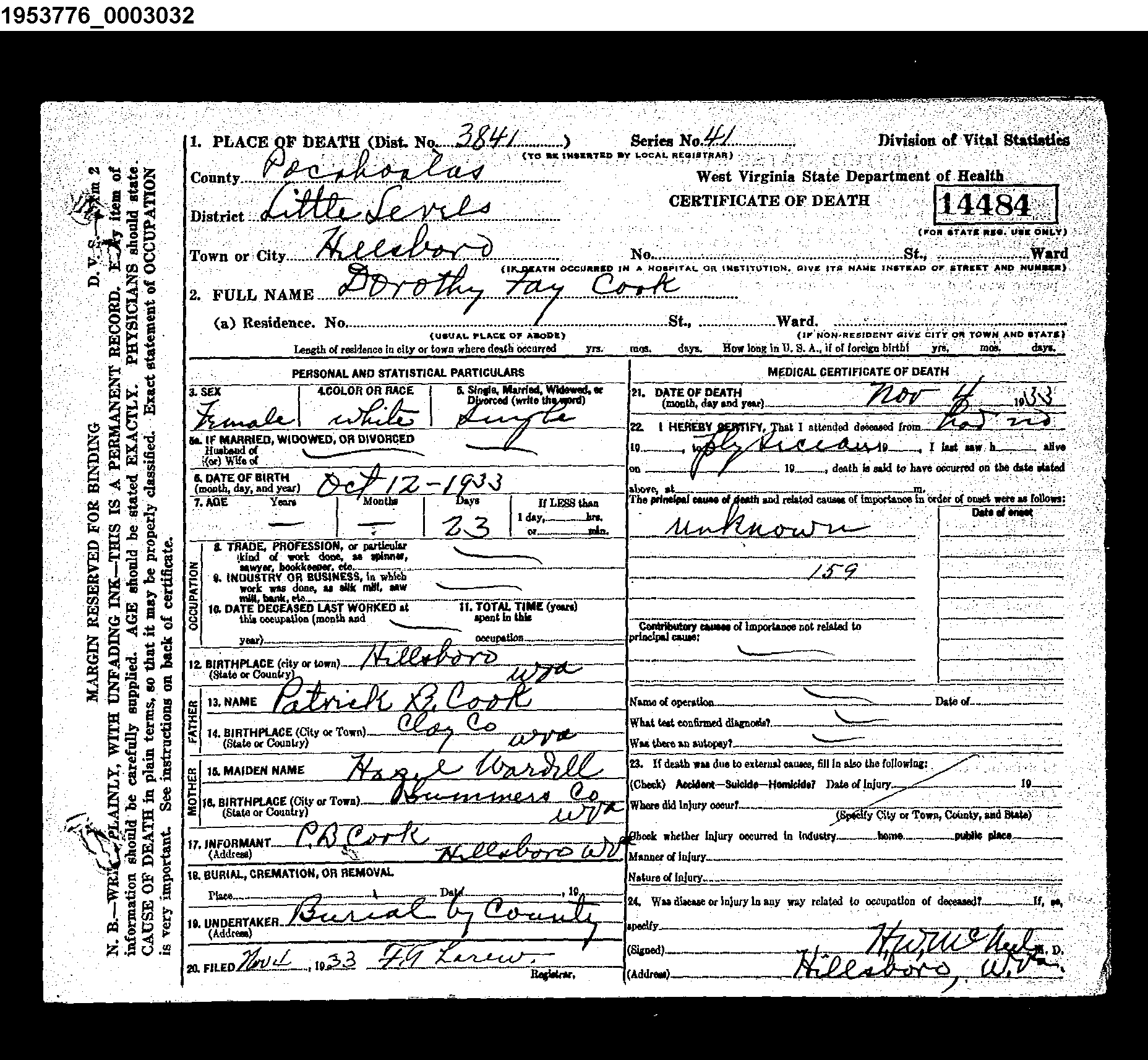 Record Image
