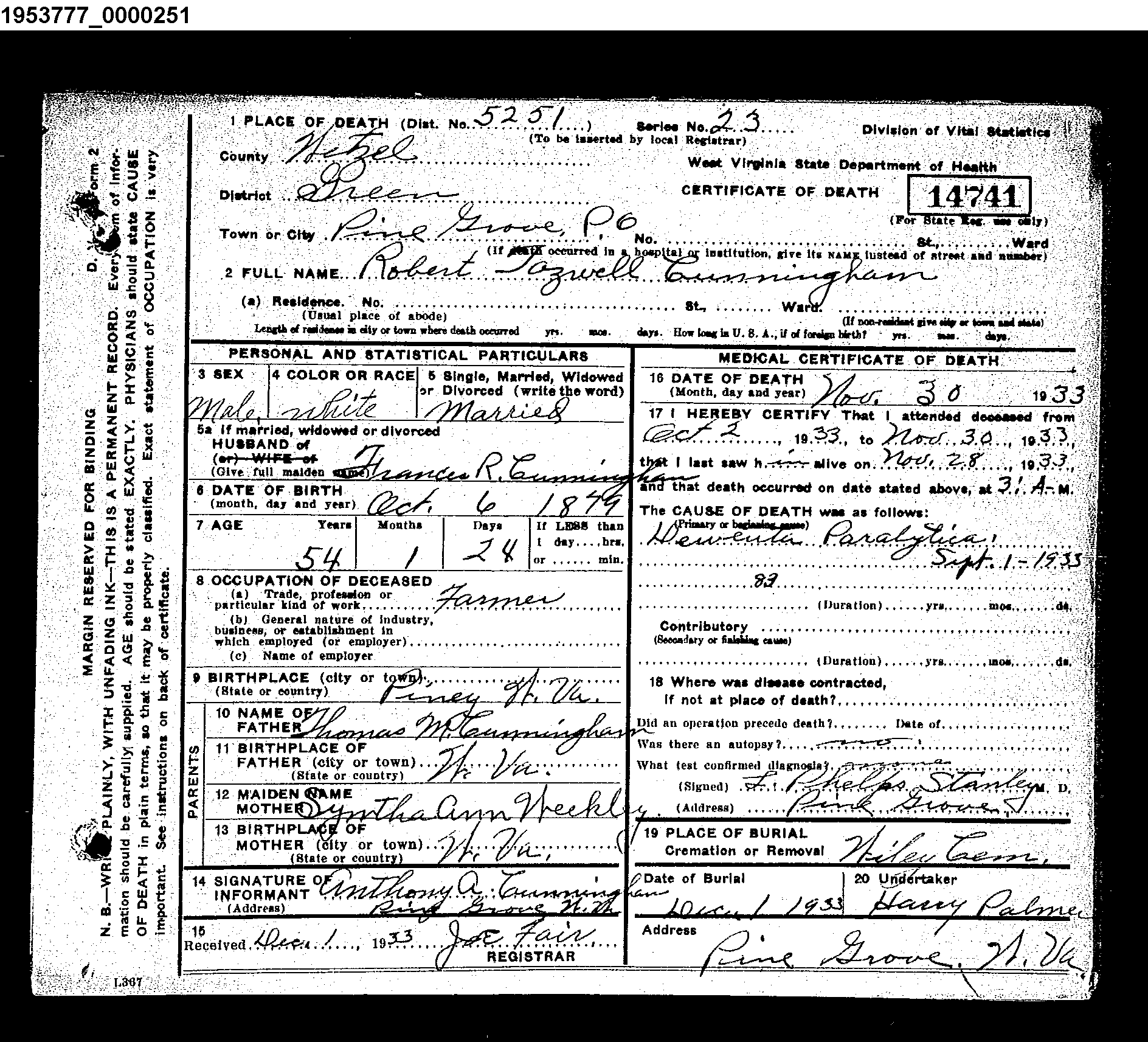 Record Image