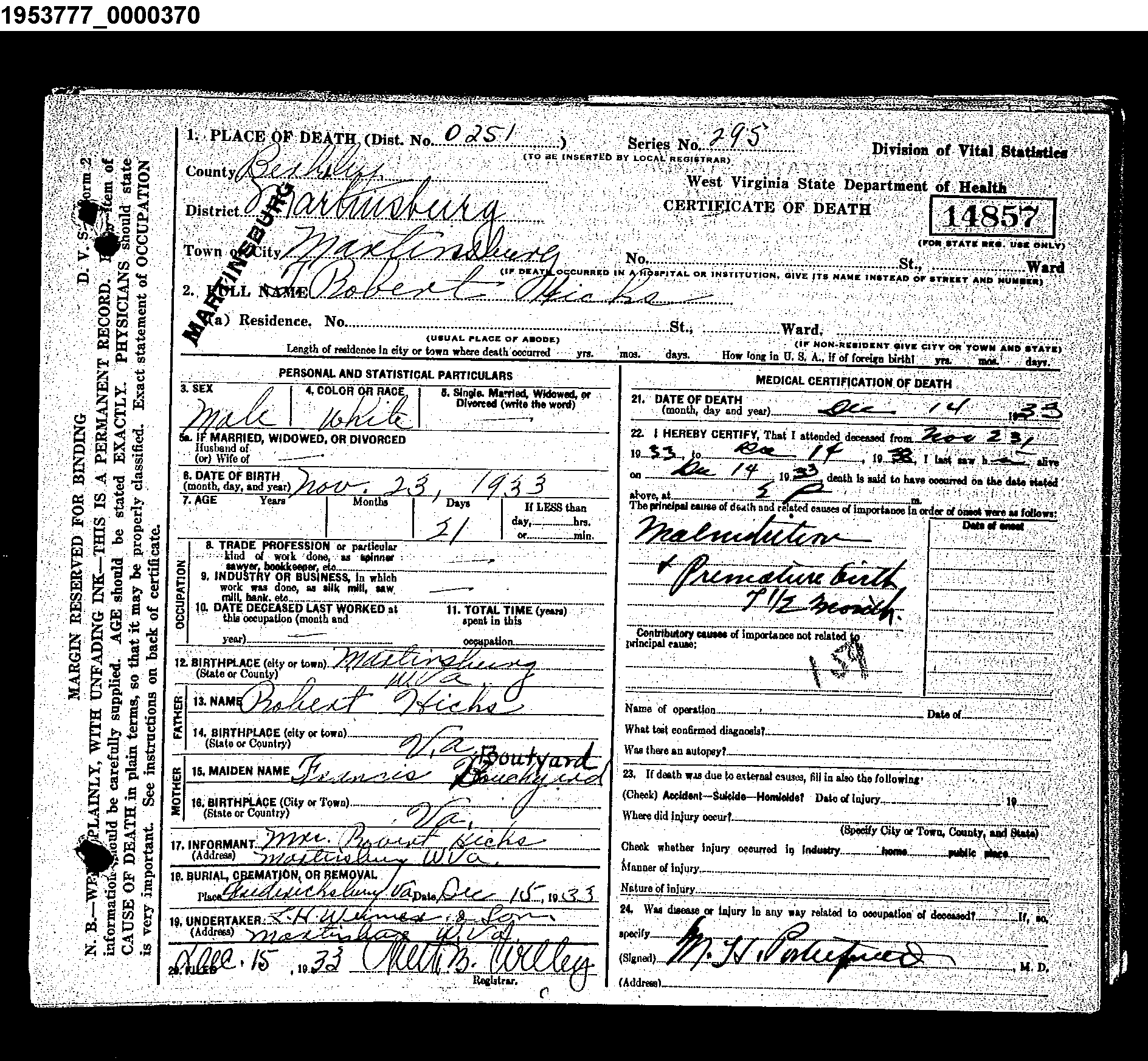 Record Image