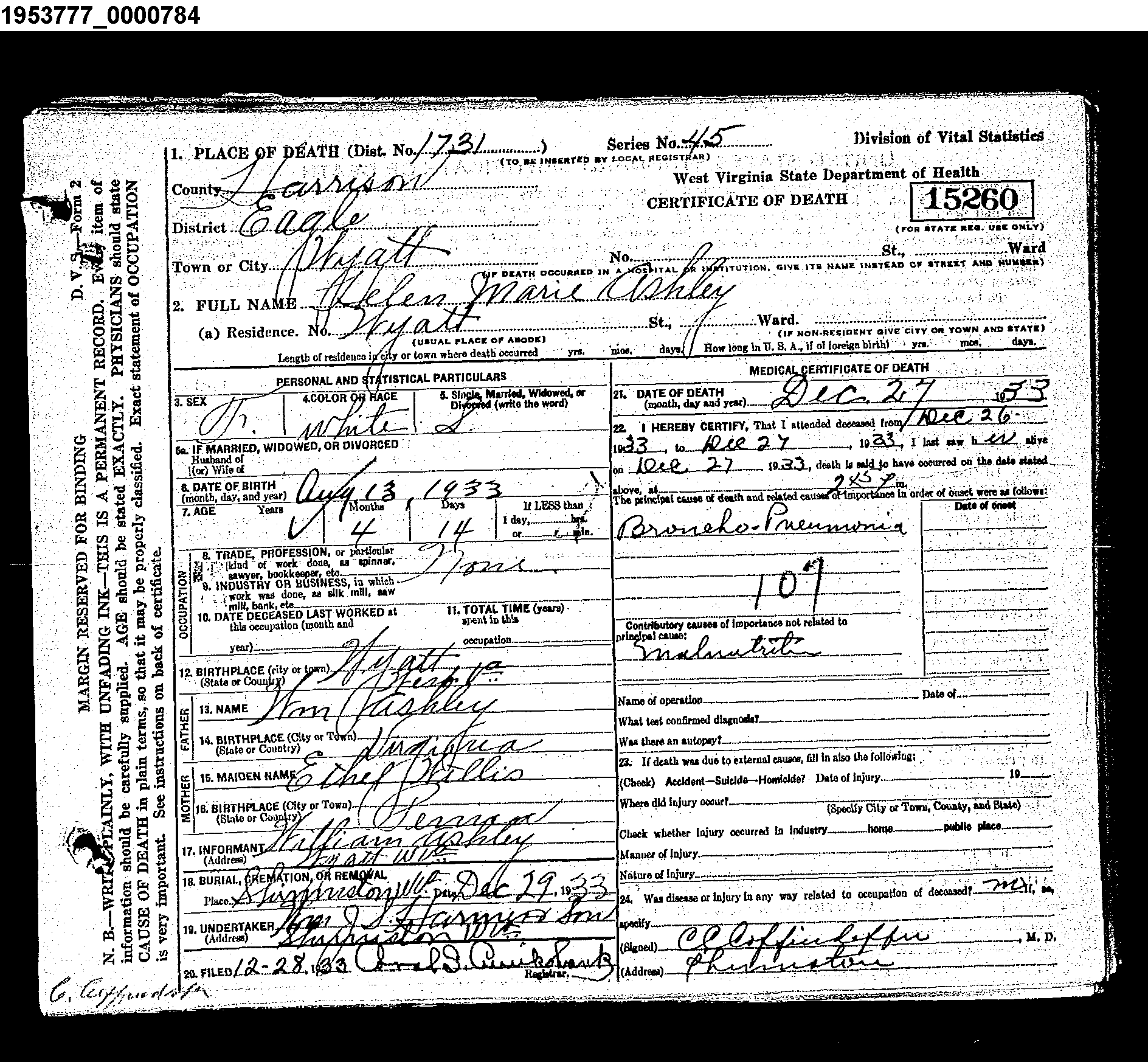 Record Image