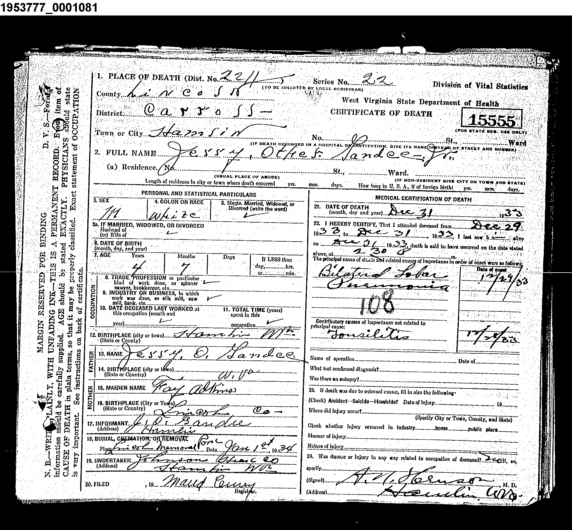 Record Image