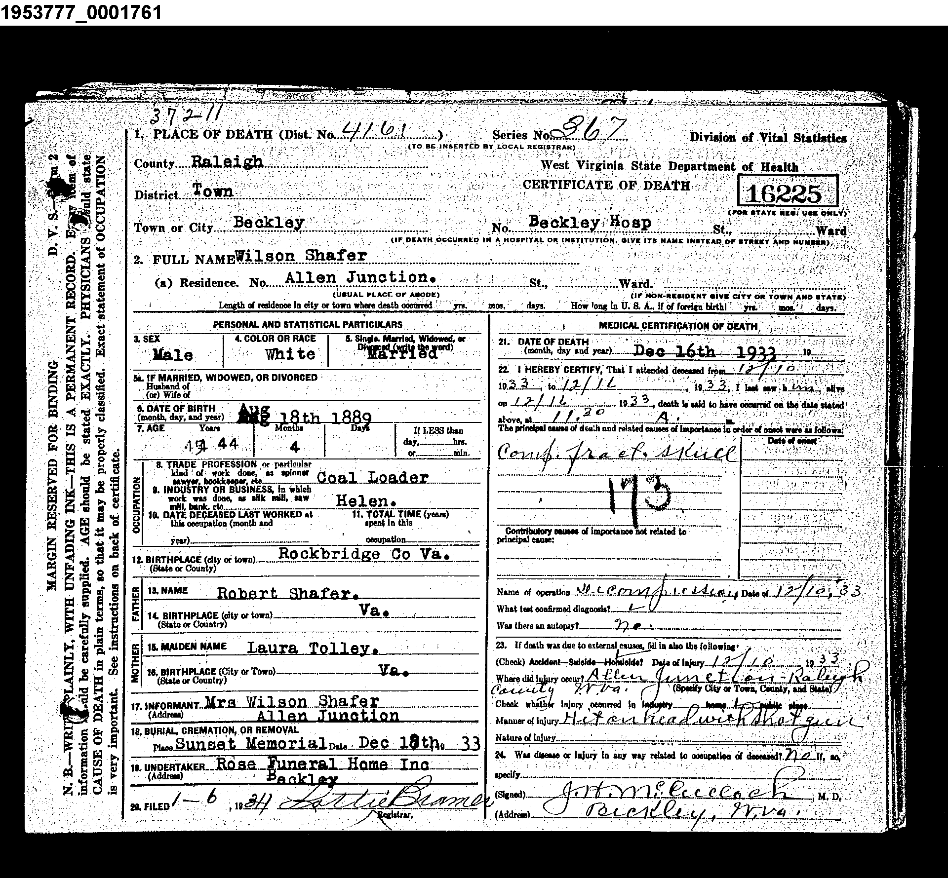 Record Image