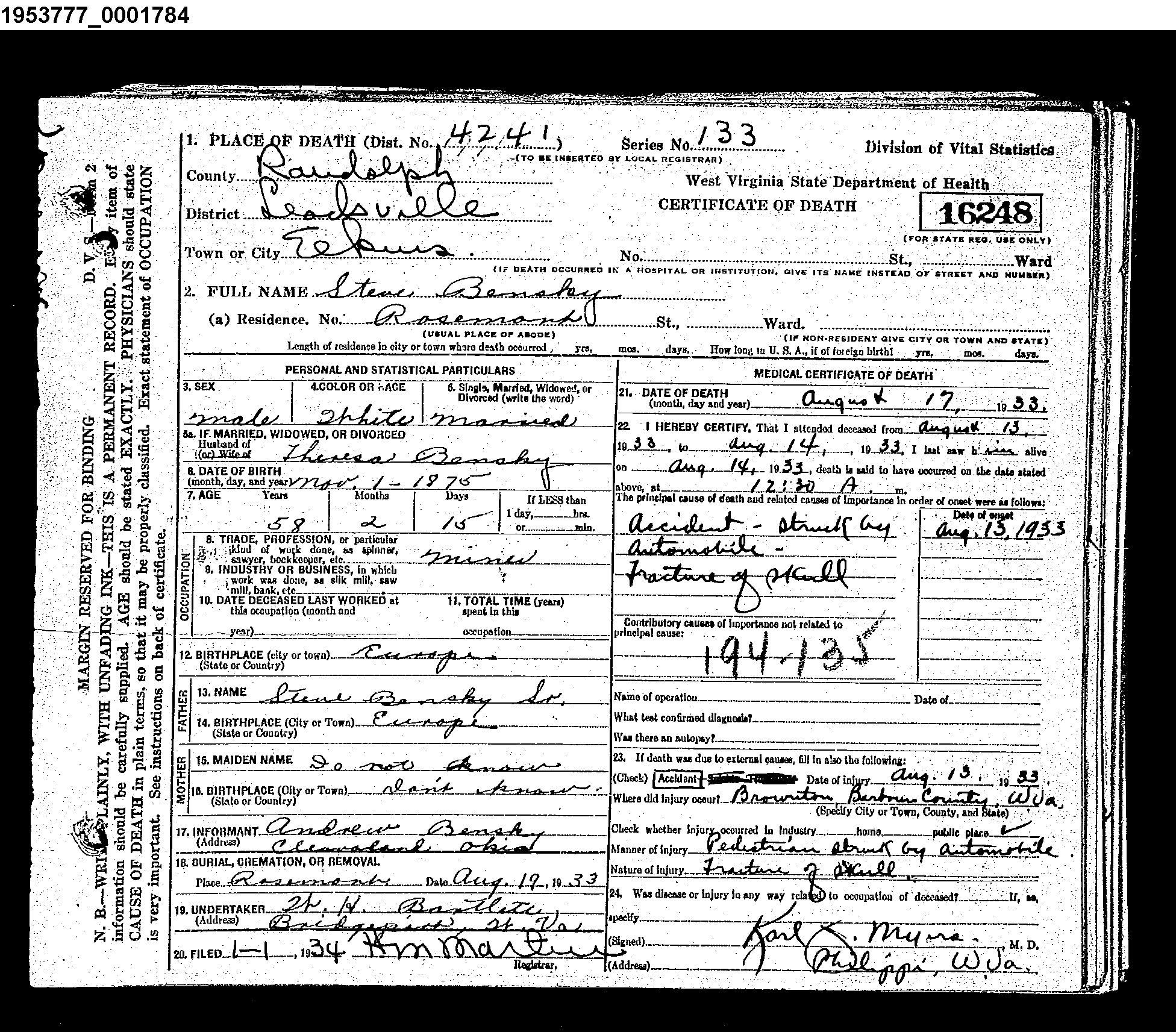 Record Image