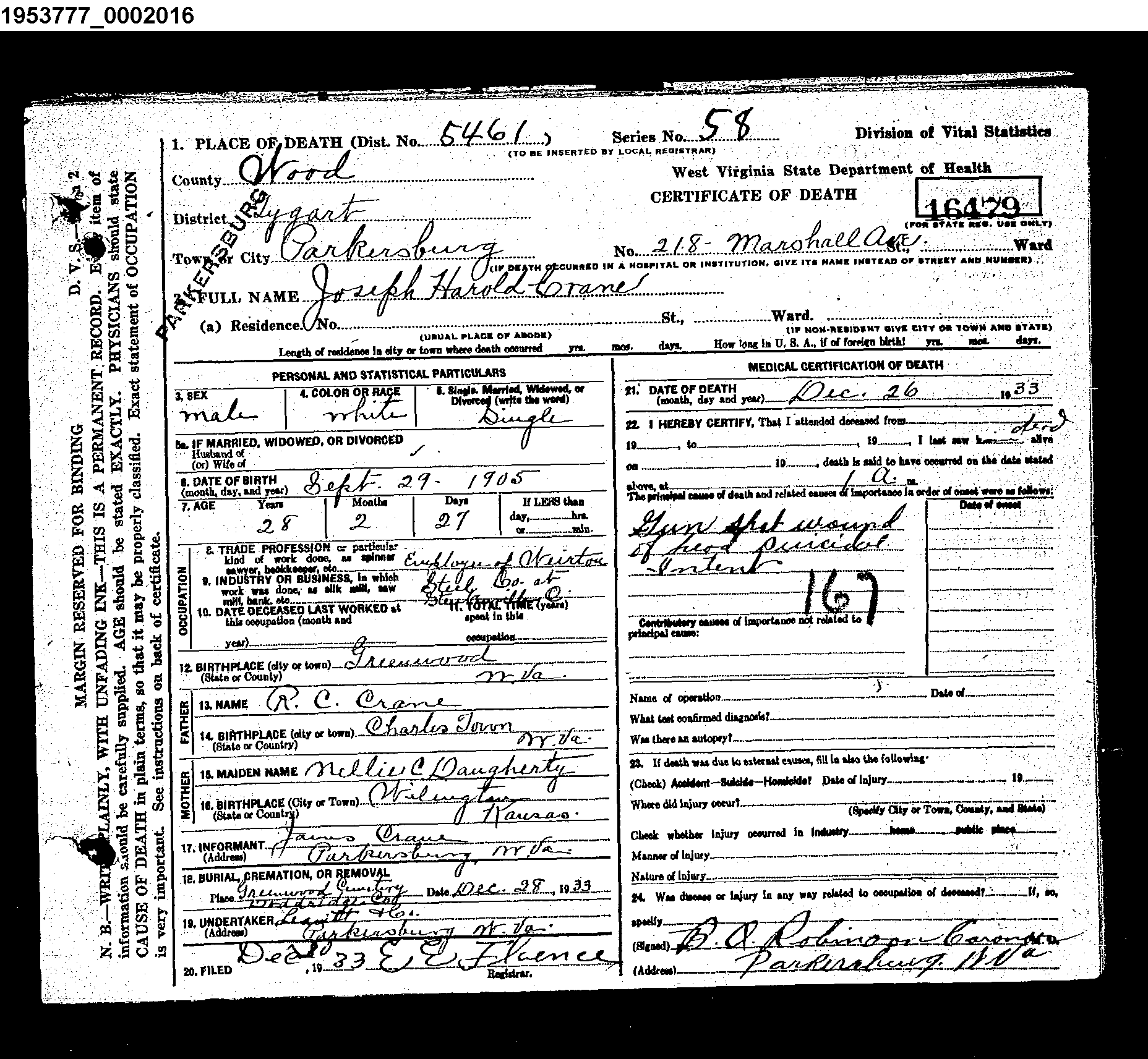 Record Image